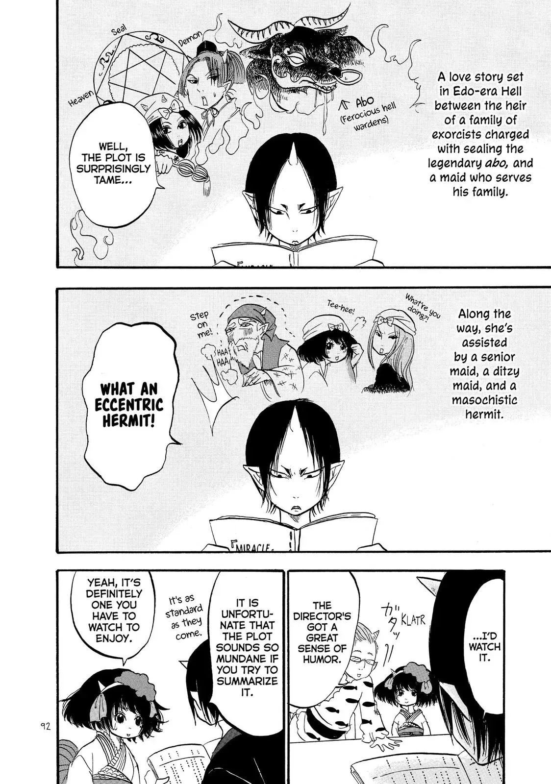 Read Hozuki