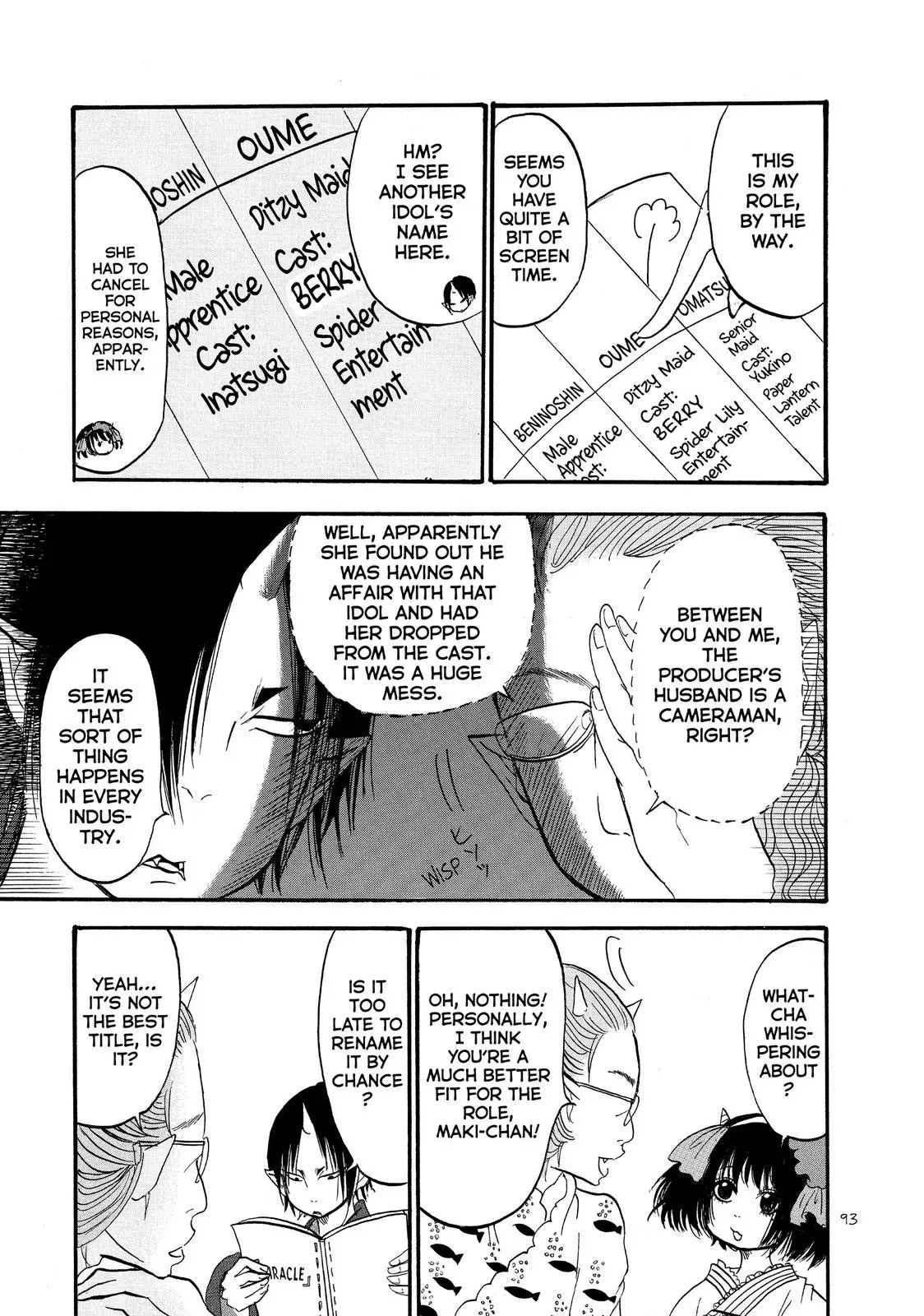 Read Hozuki