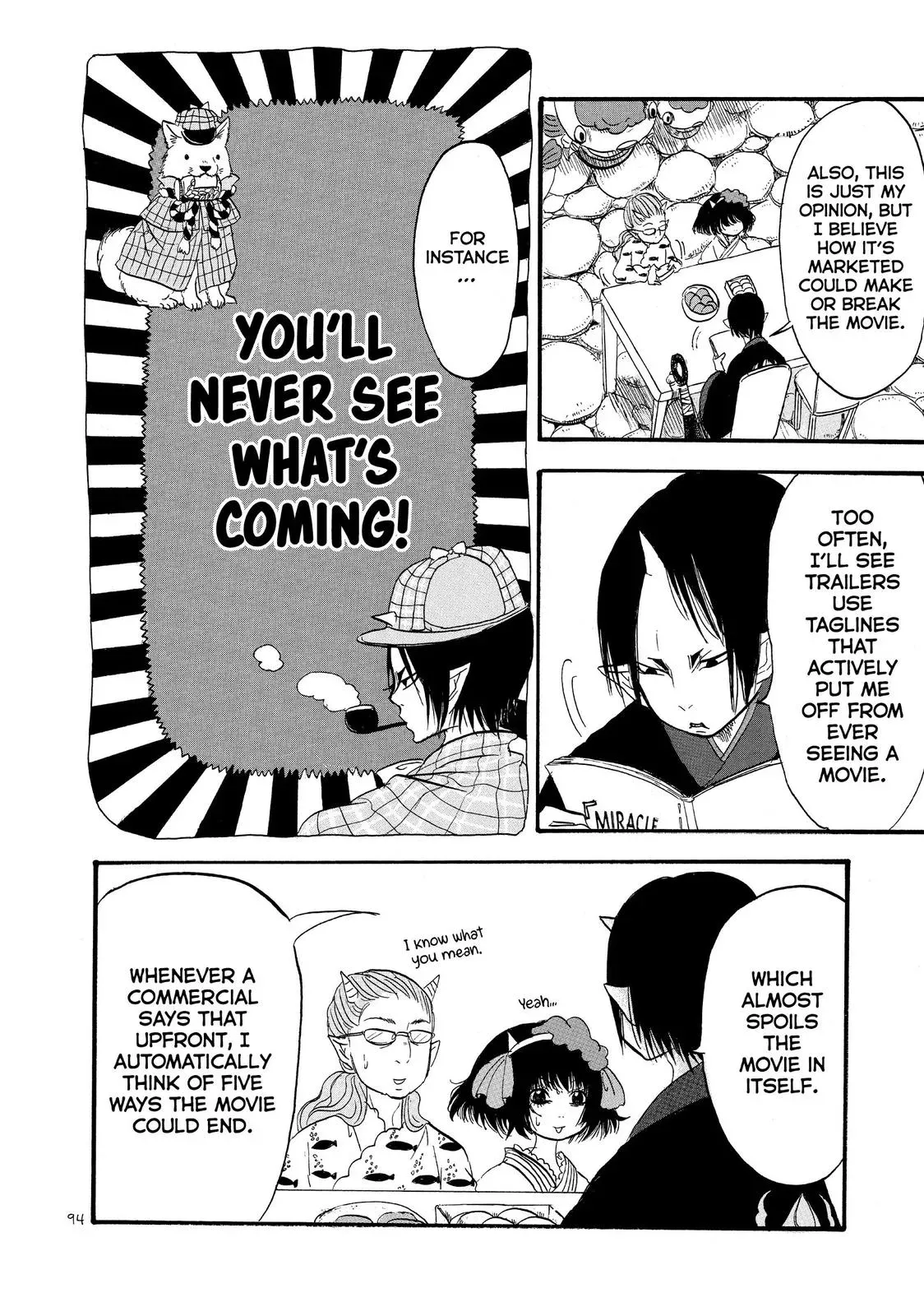 Read Hozuki