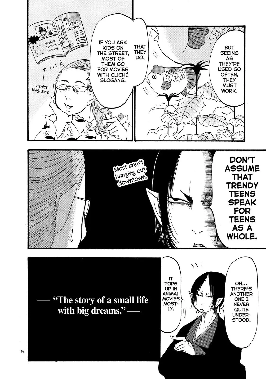 Read Hozuki