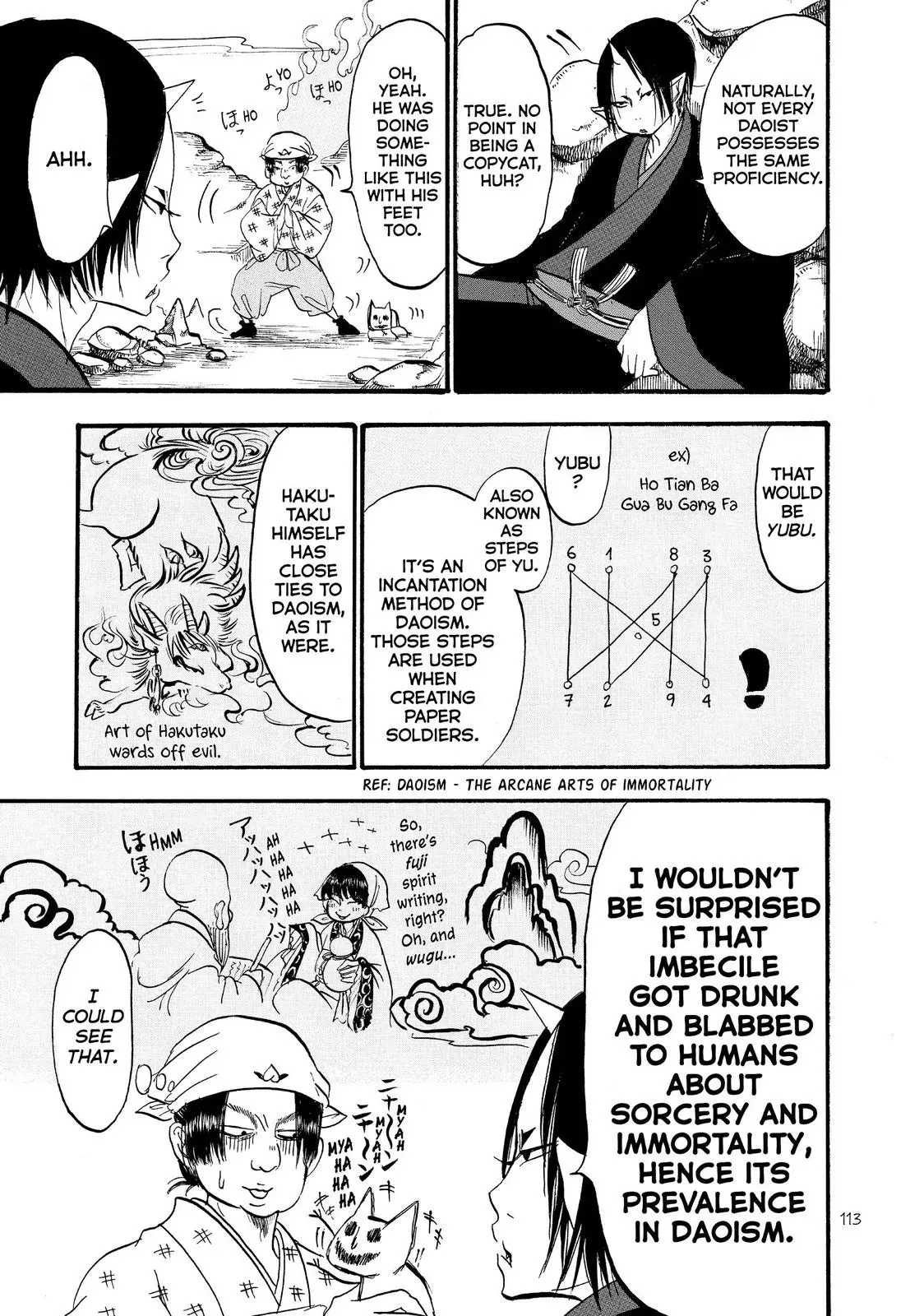 Read Hozuki