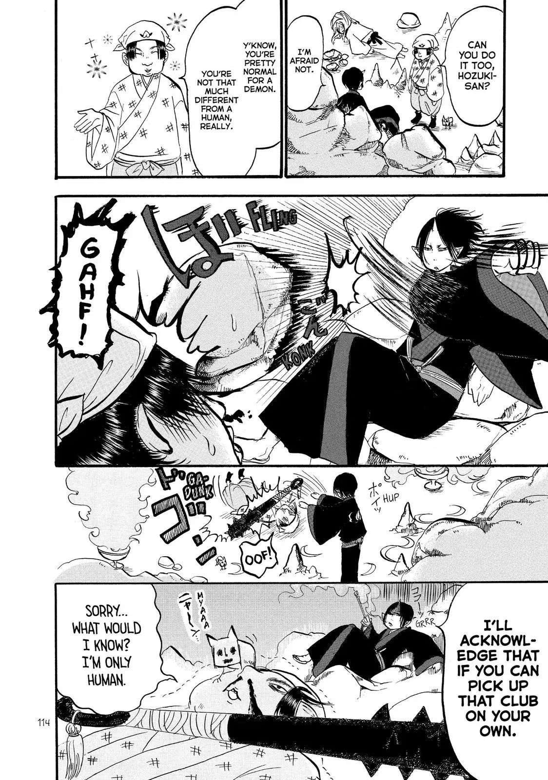 Read Hozuki