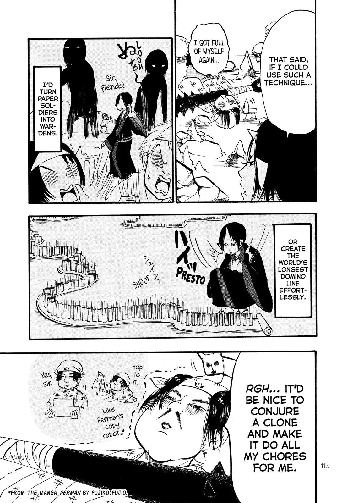 Read Hozuki