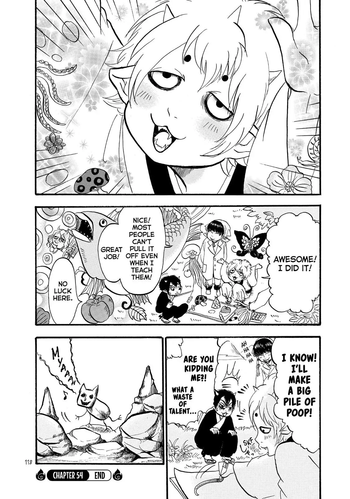 Read Hozuki
