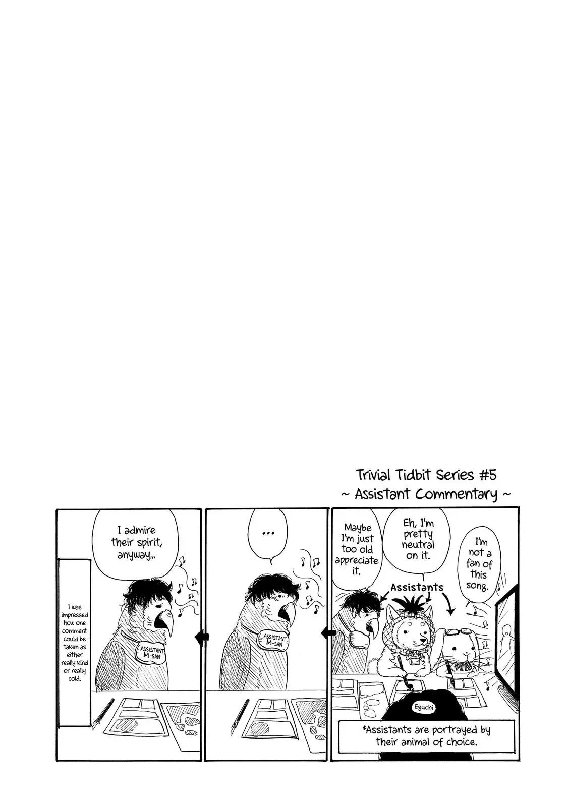Read Hozuki