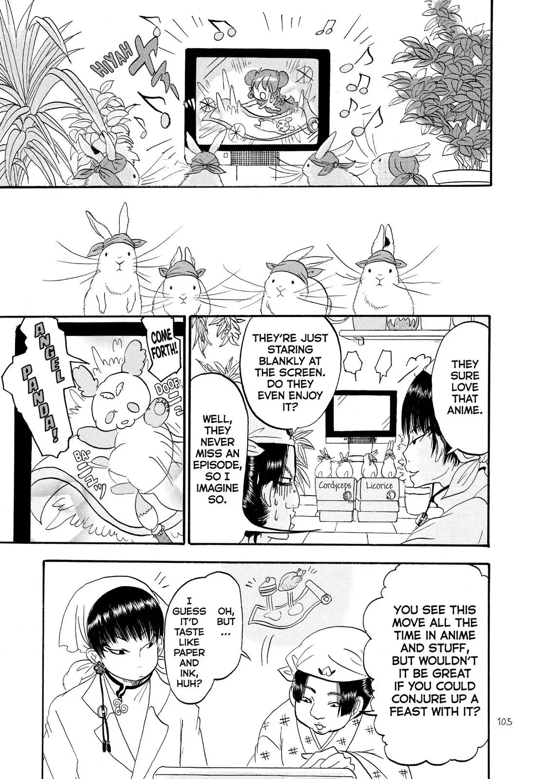 Read Hozuki
