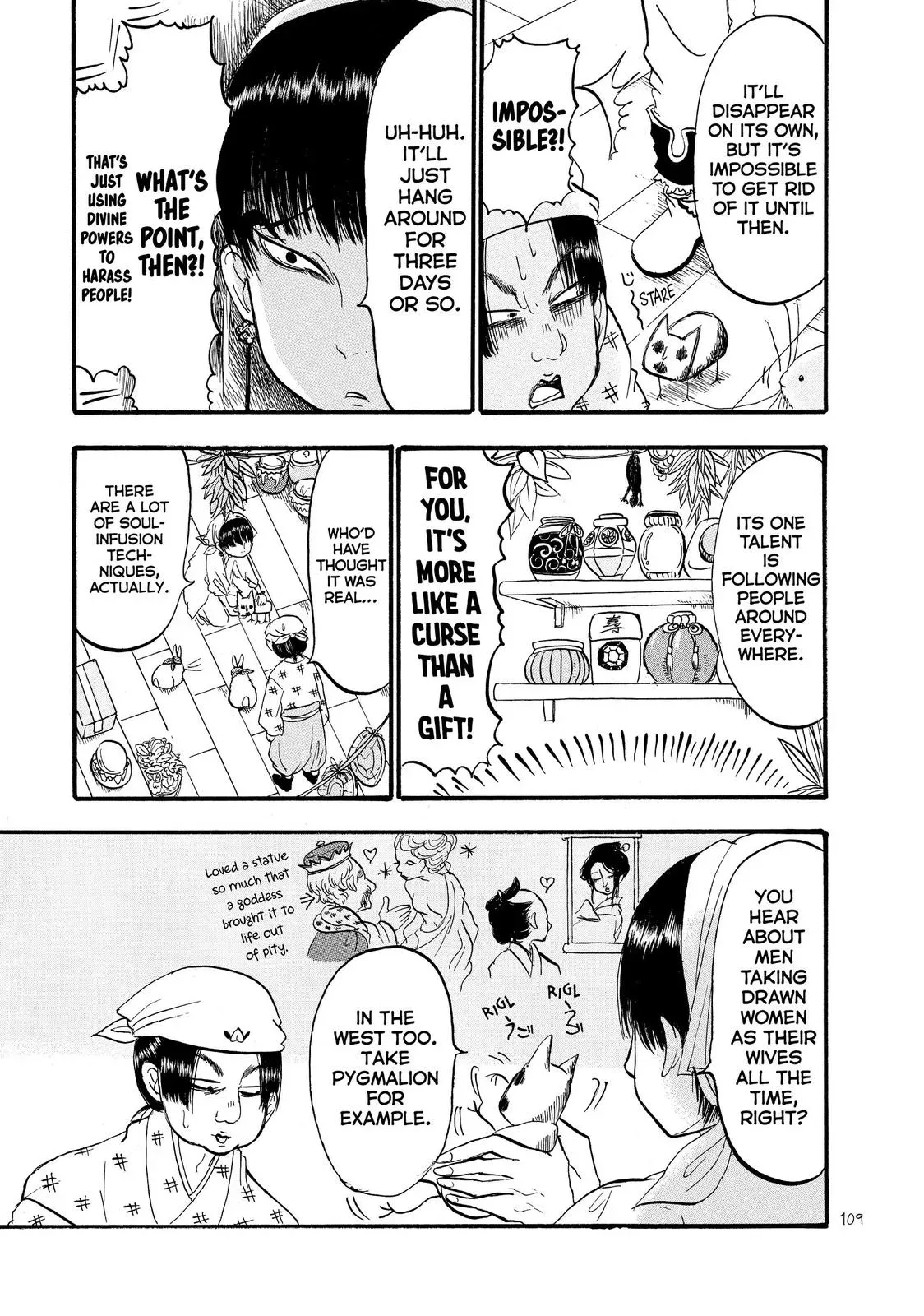 Read Hozuki