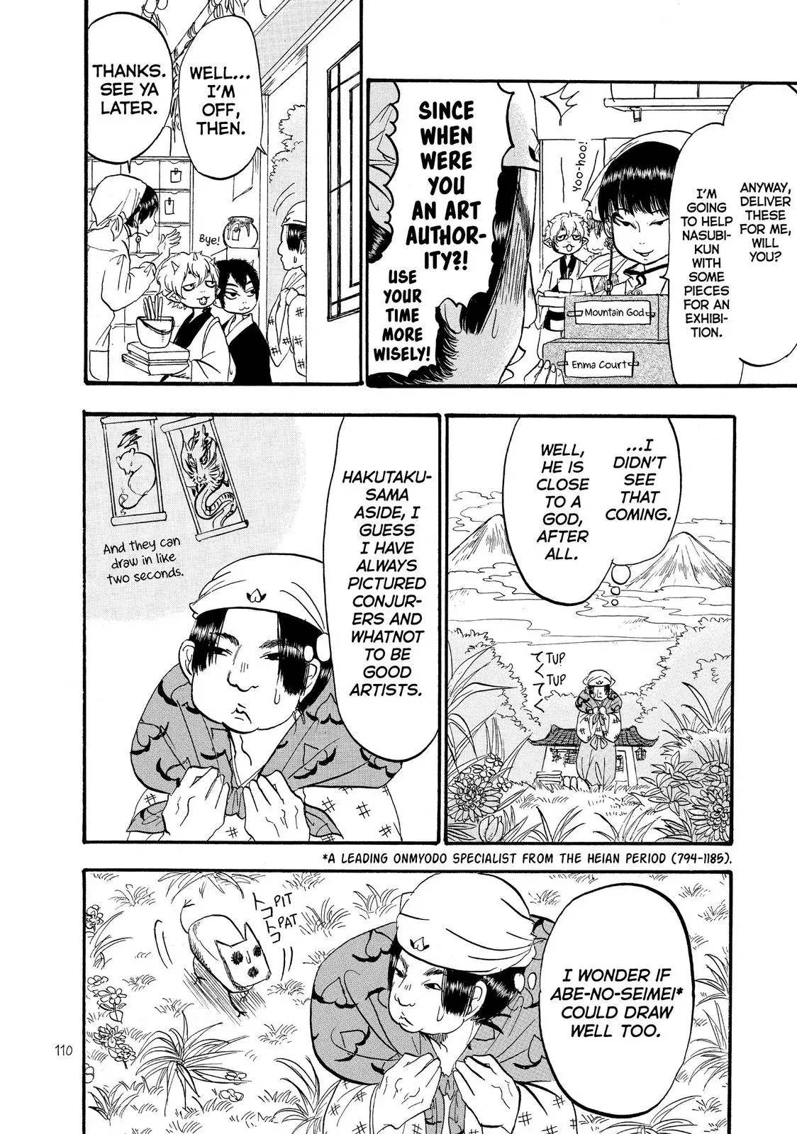 Read Hozuki