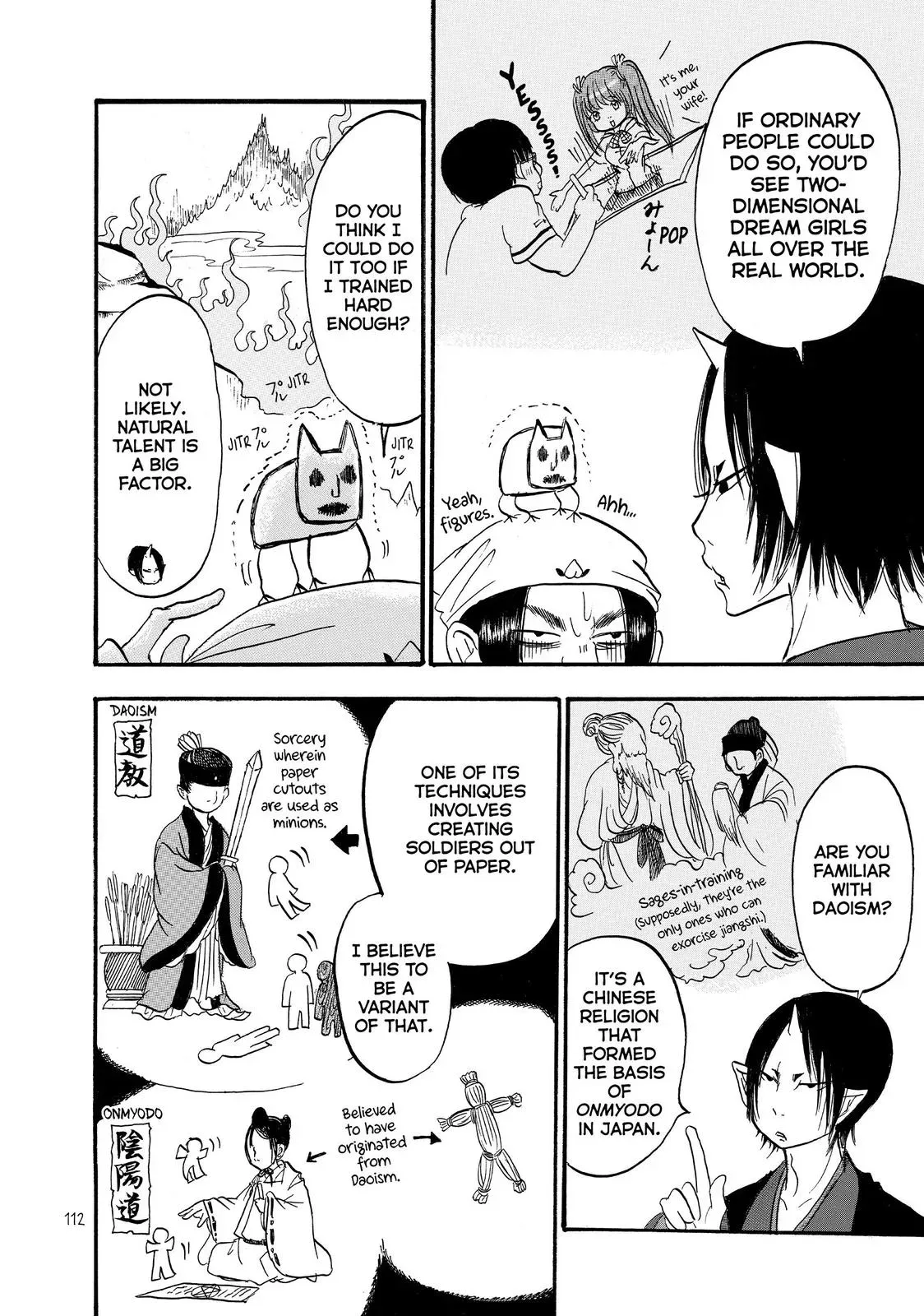 Read Hozuki