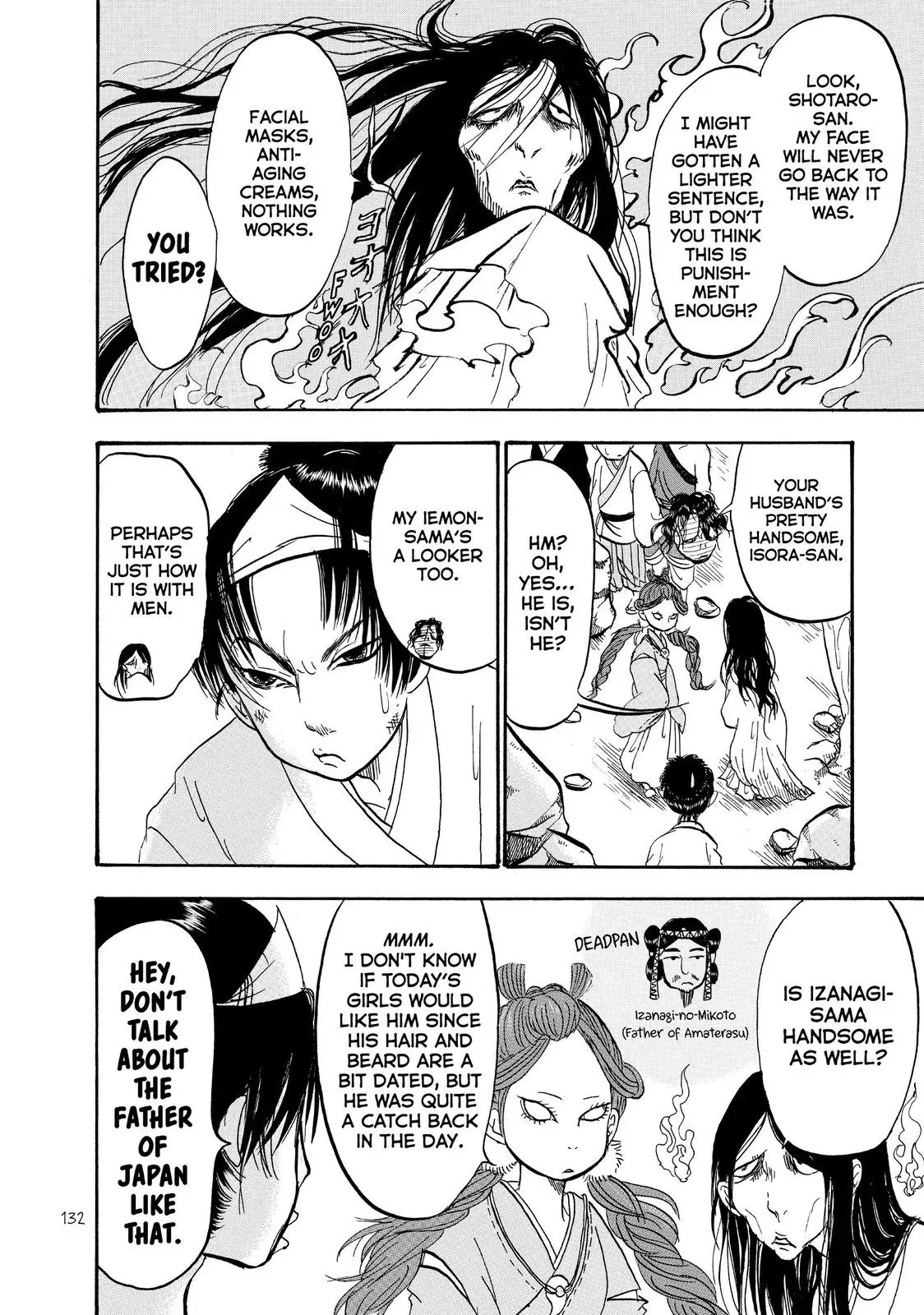 Read Hozuki