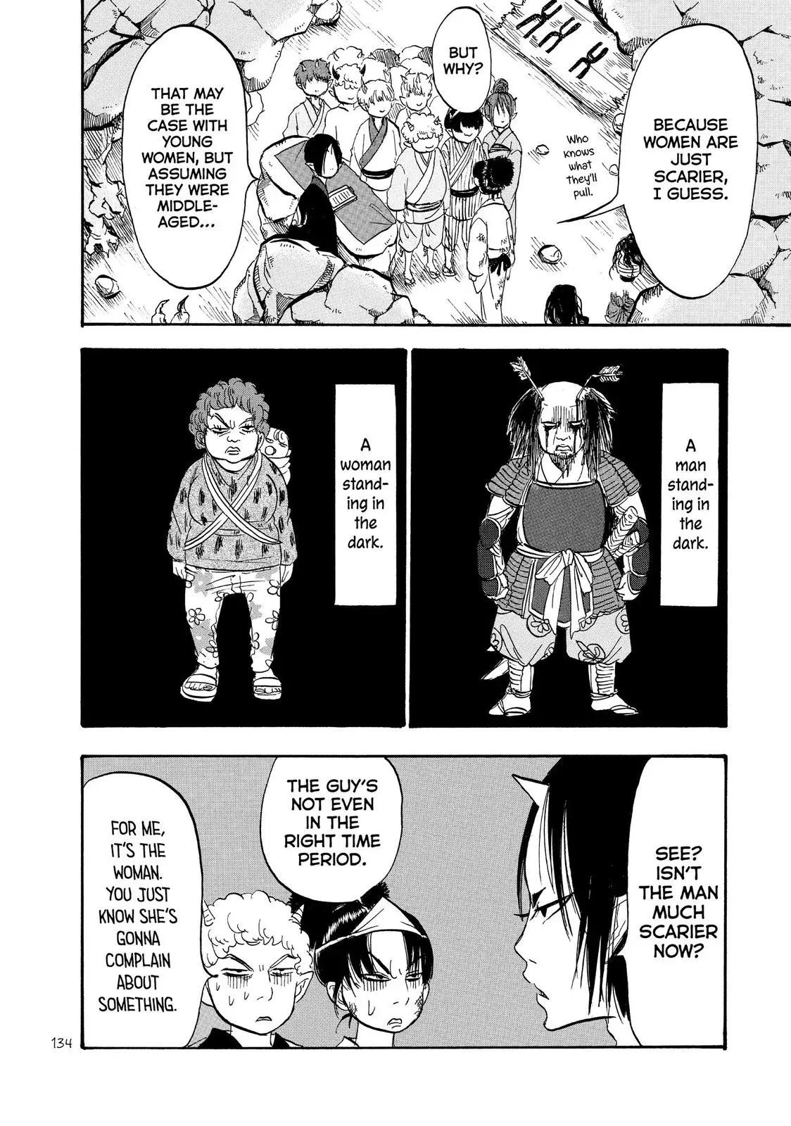 Read Hozuki