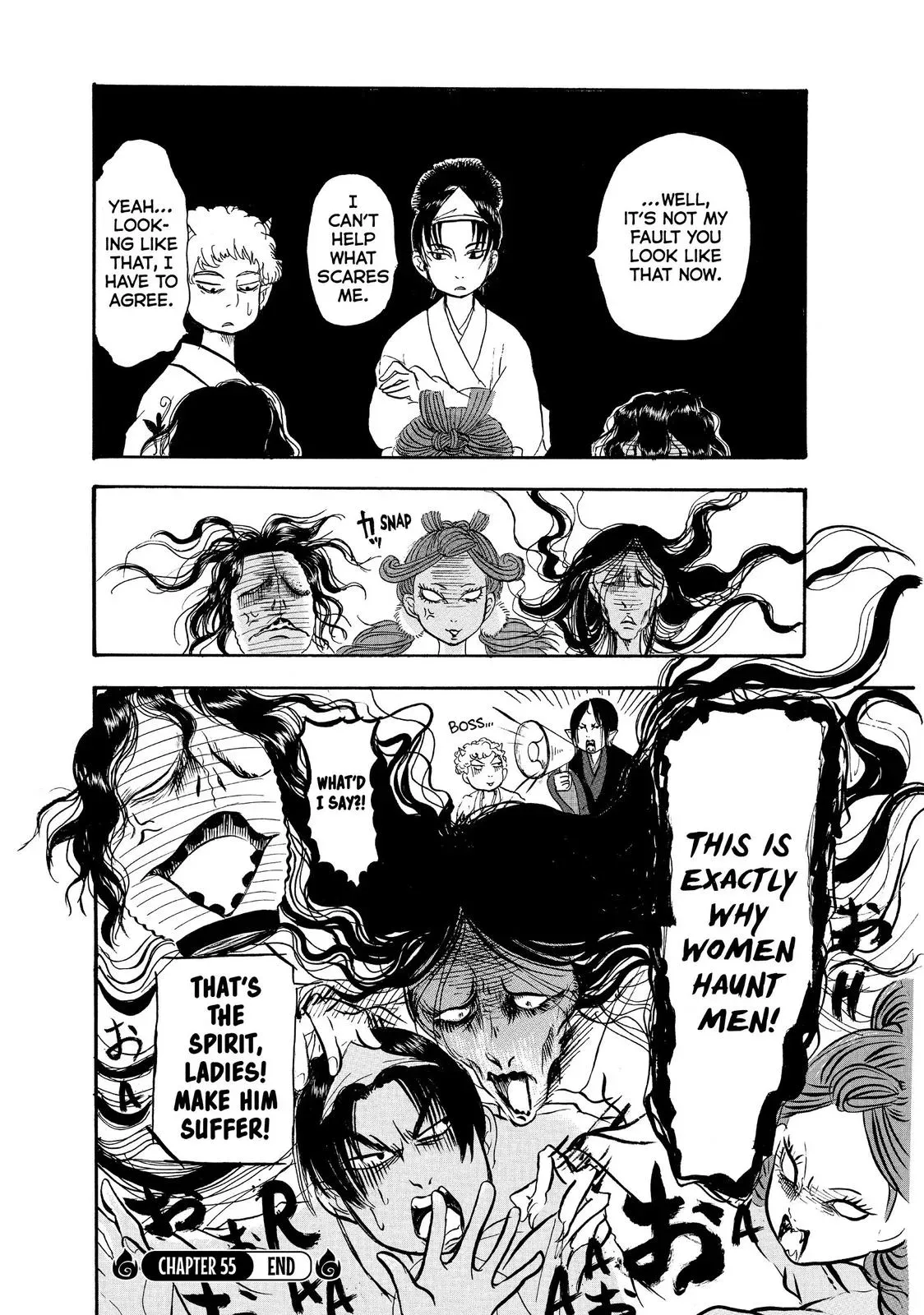 Read Hozuki