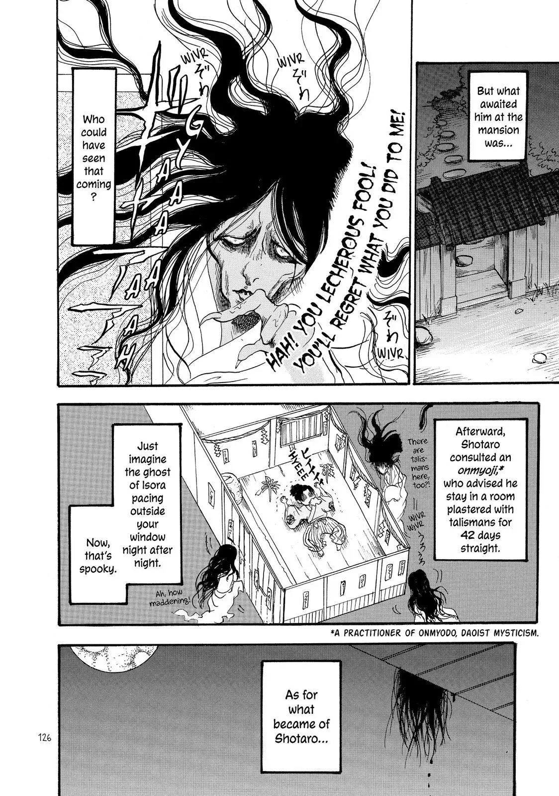 Read Hozuki