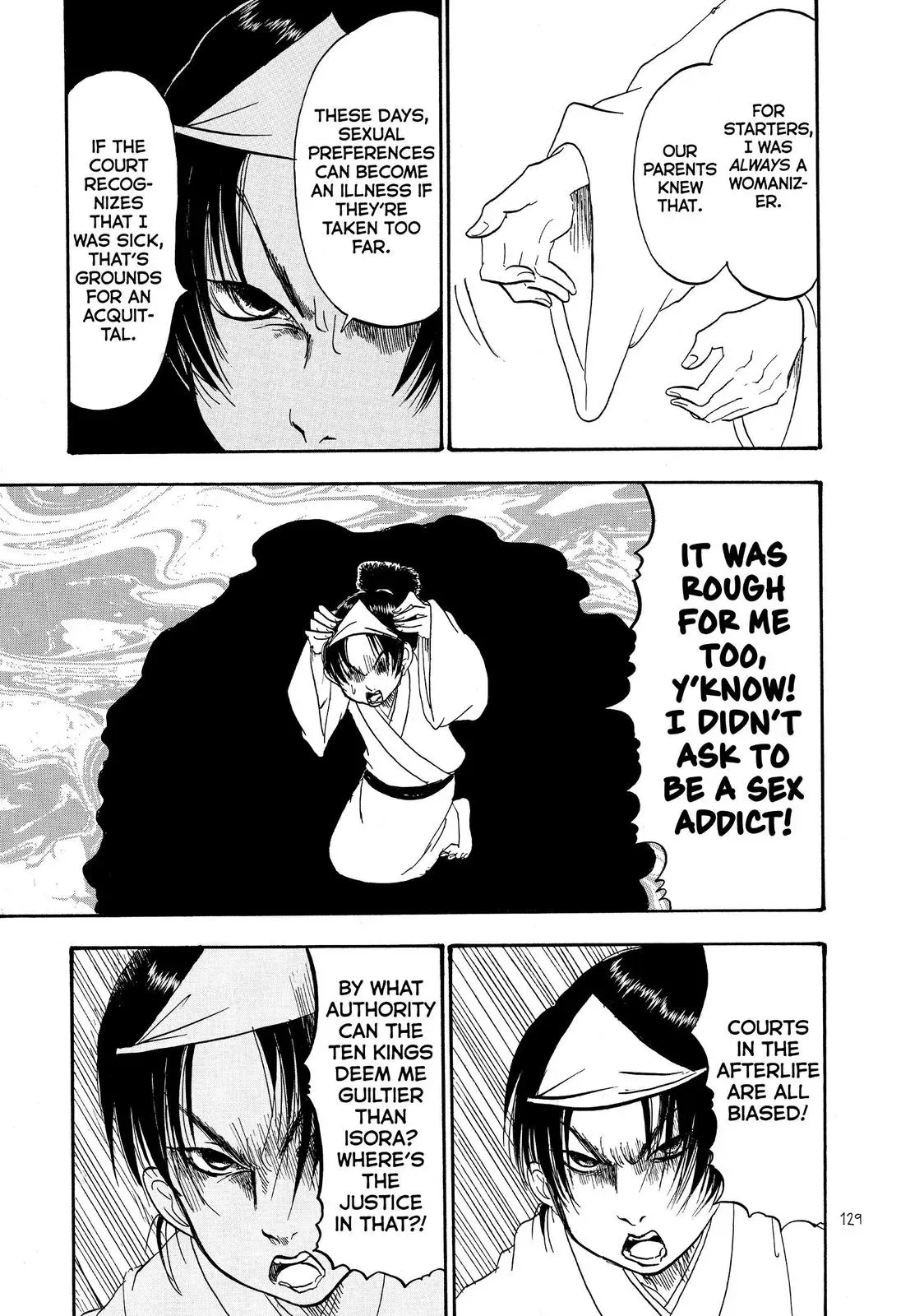Read Hozuki