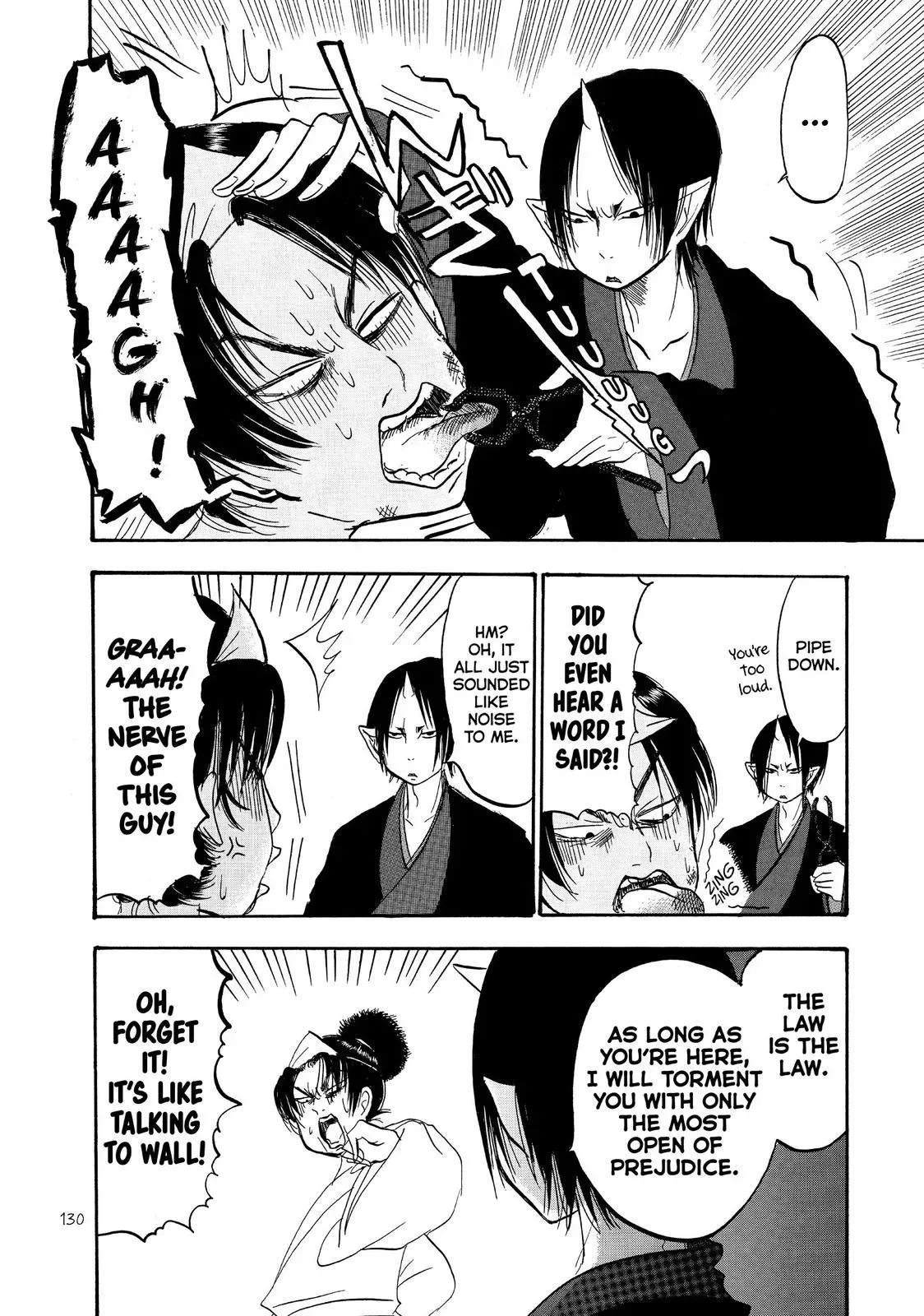 Read Hozuki