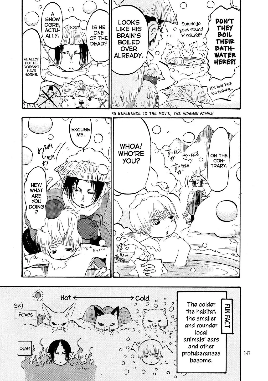 Read Hozuki
