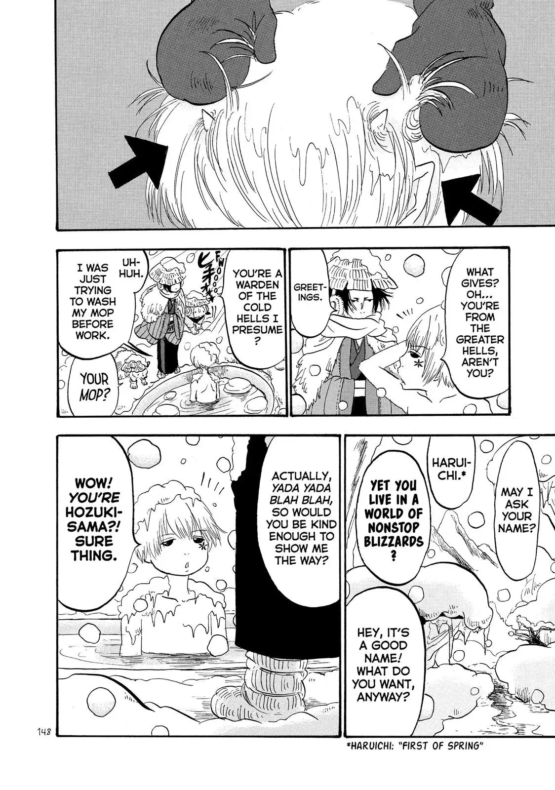 Read Hozuki