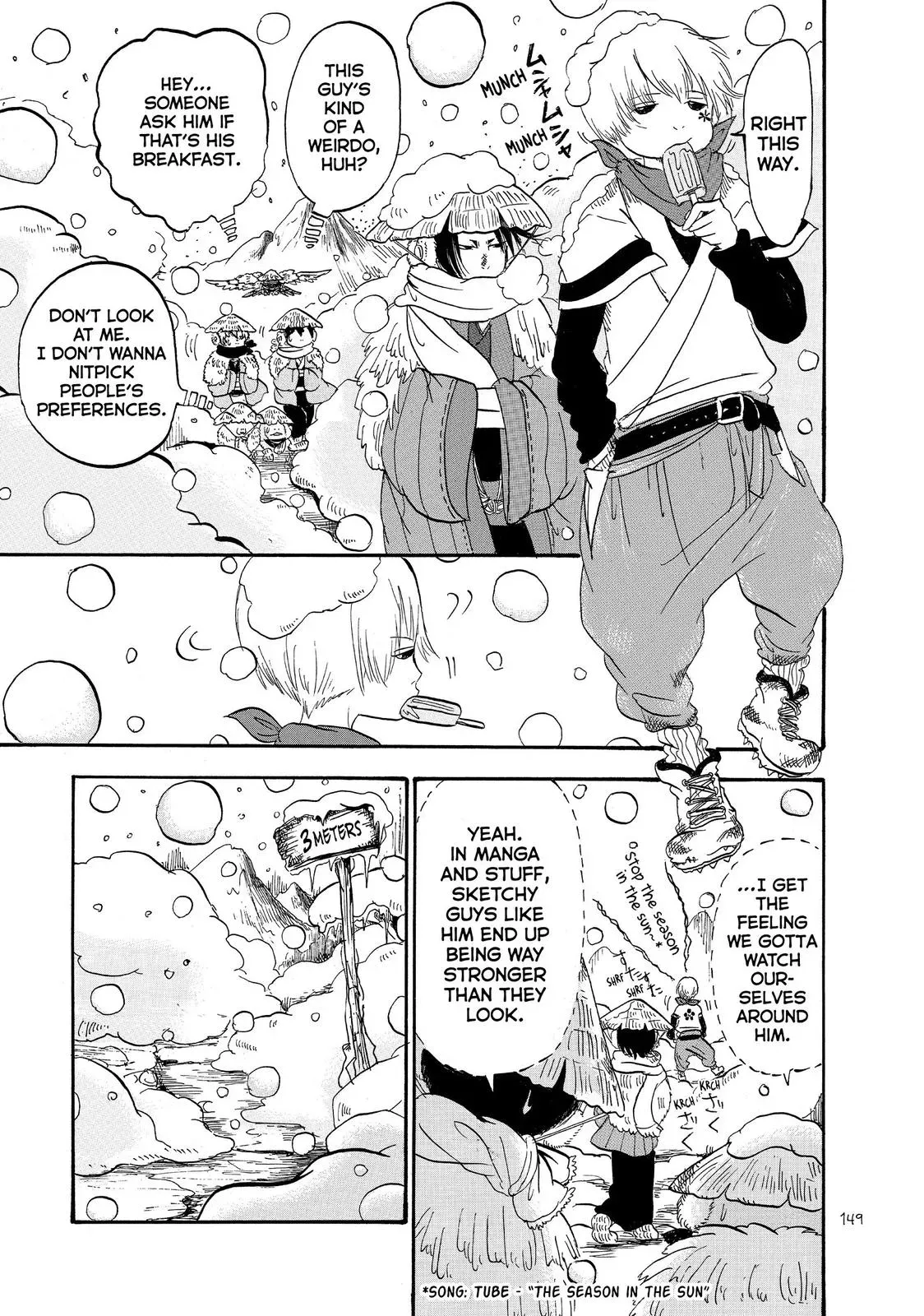 Read Hozuki