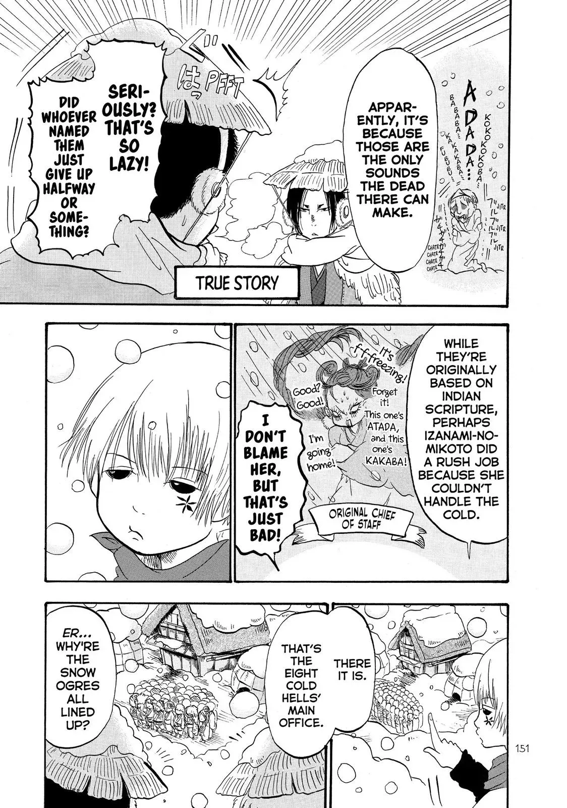 Read Hozuki