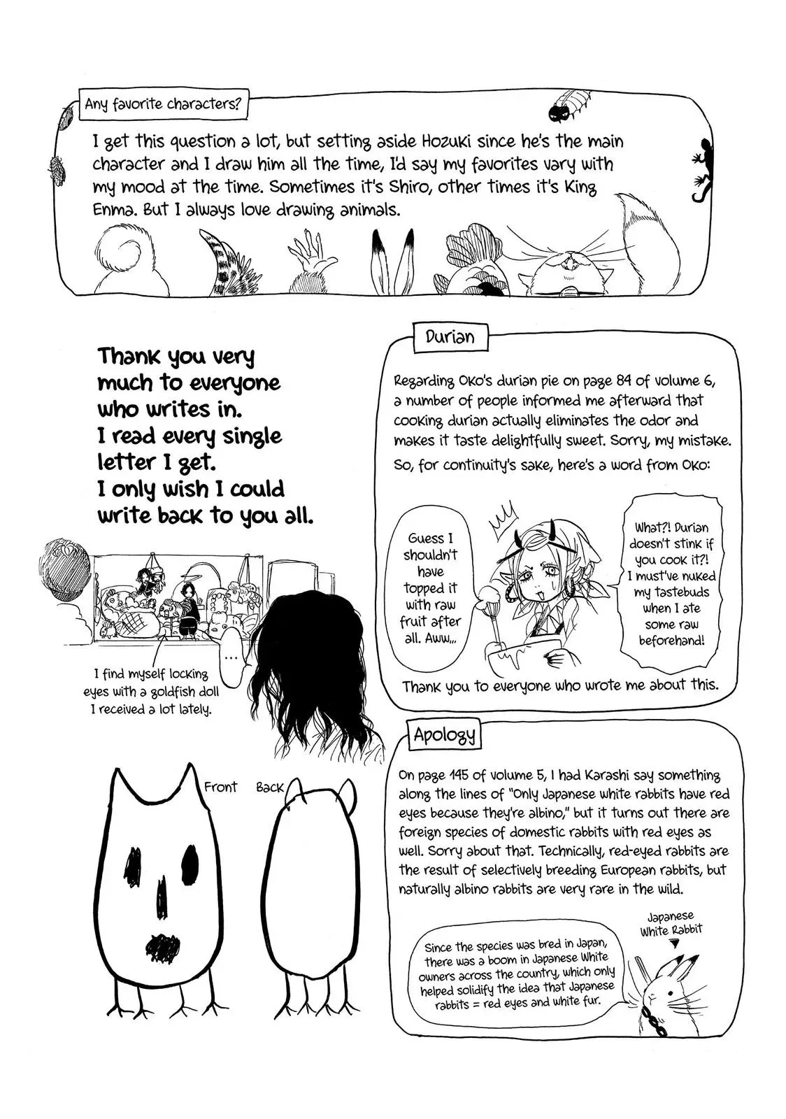 Read Hozuki