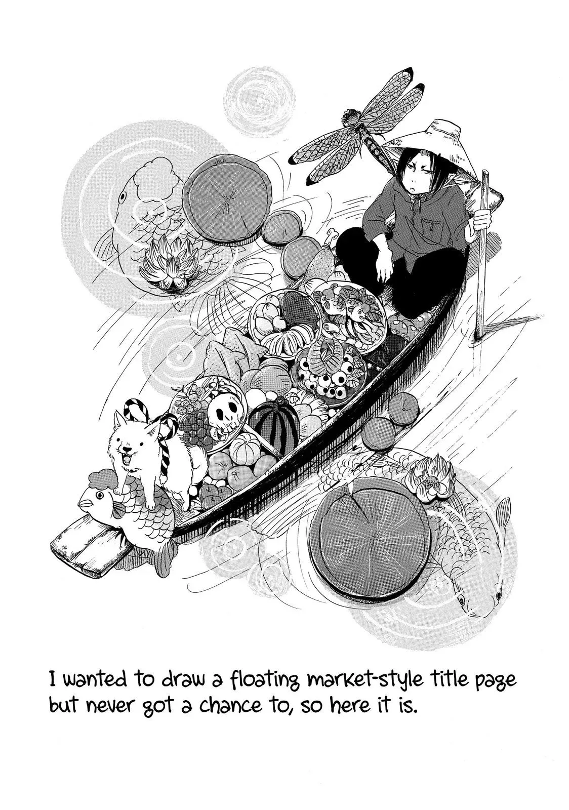 Read Hozuki