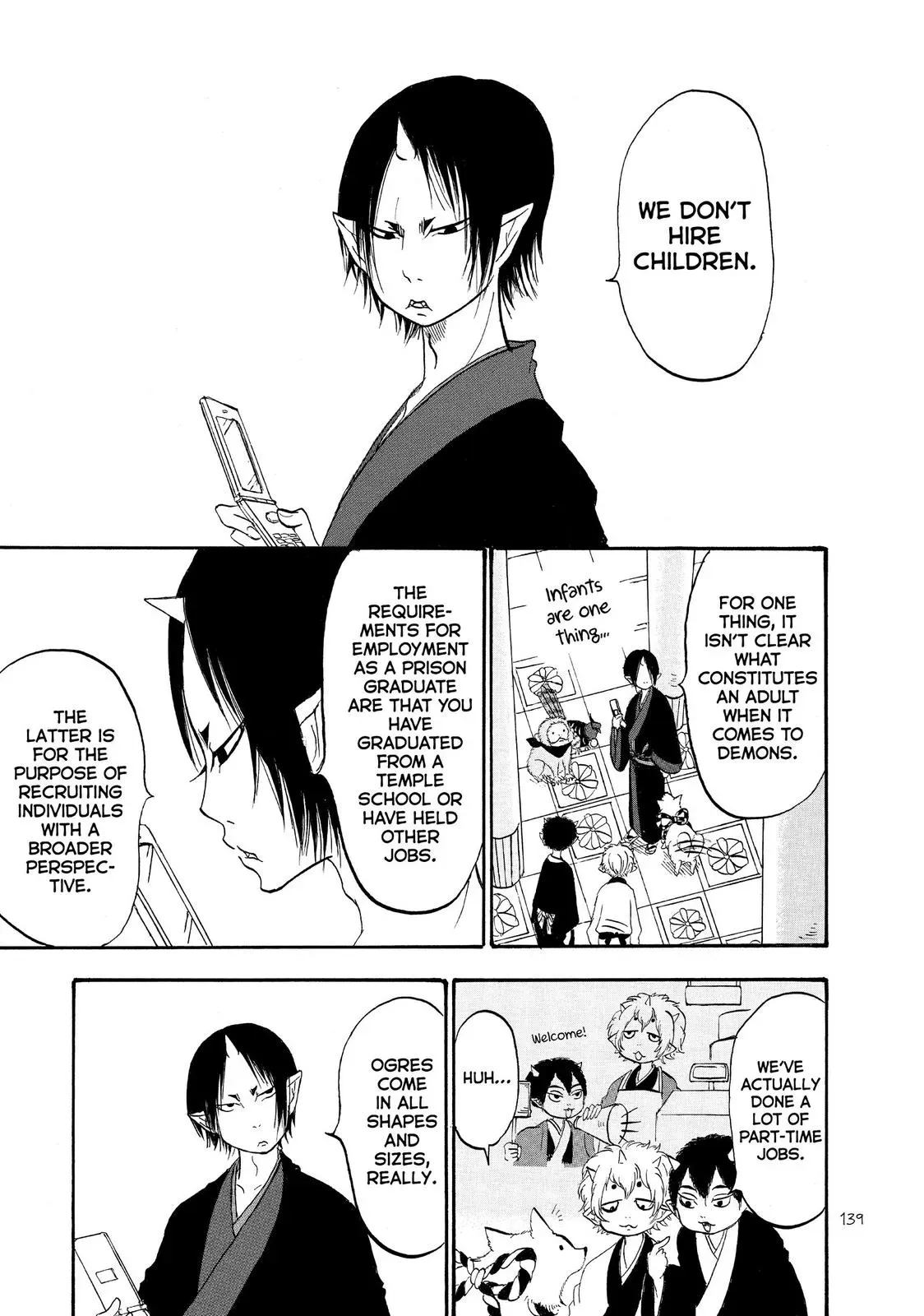 Read Hozuki