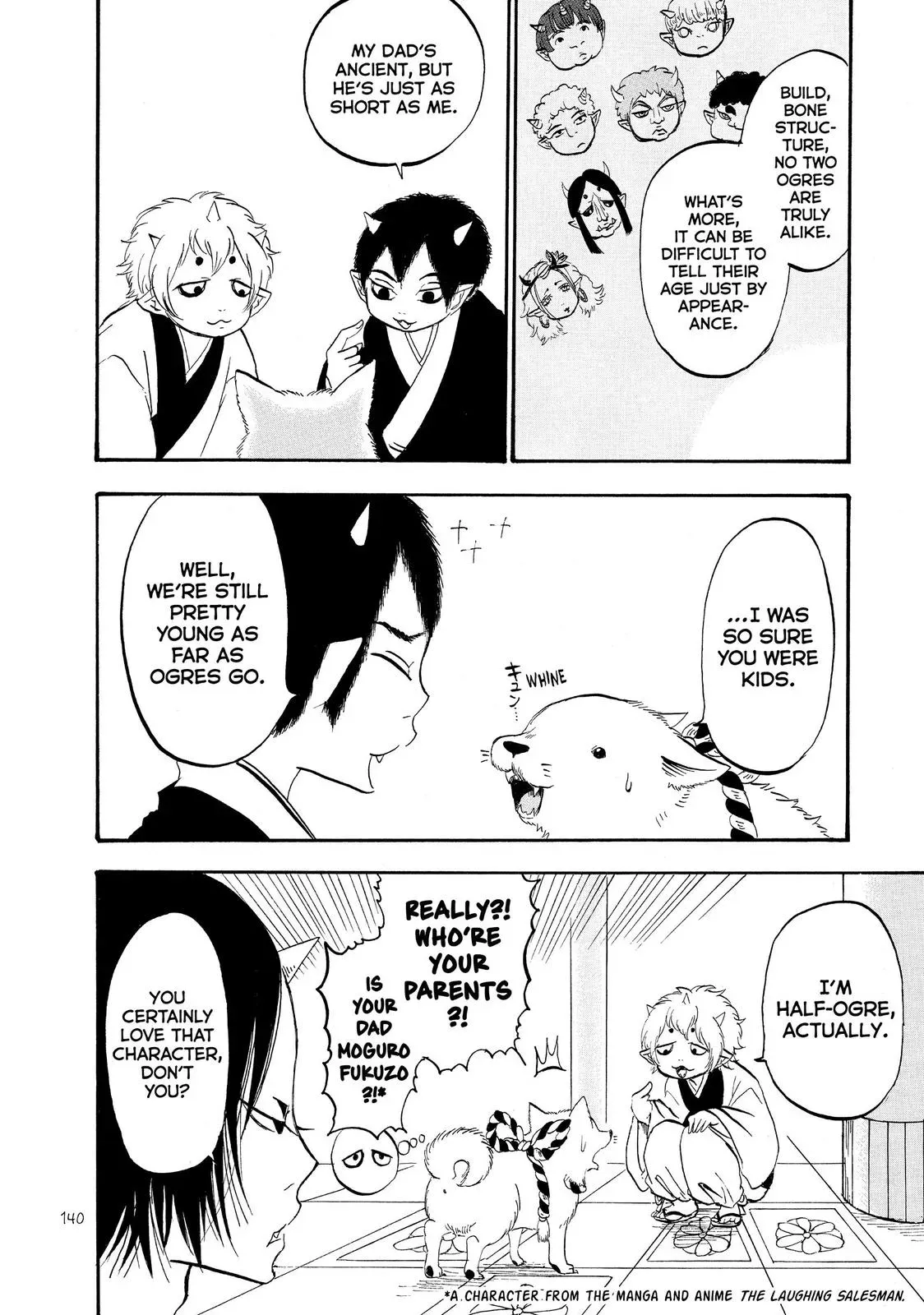Read Hozuki
