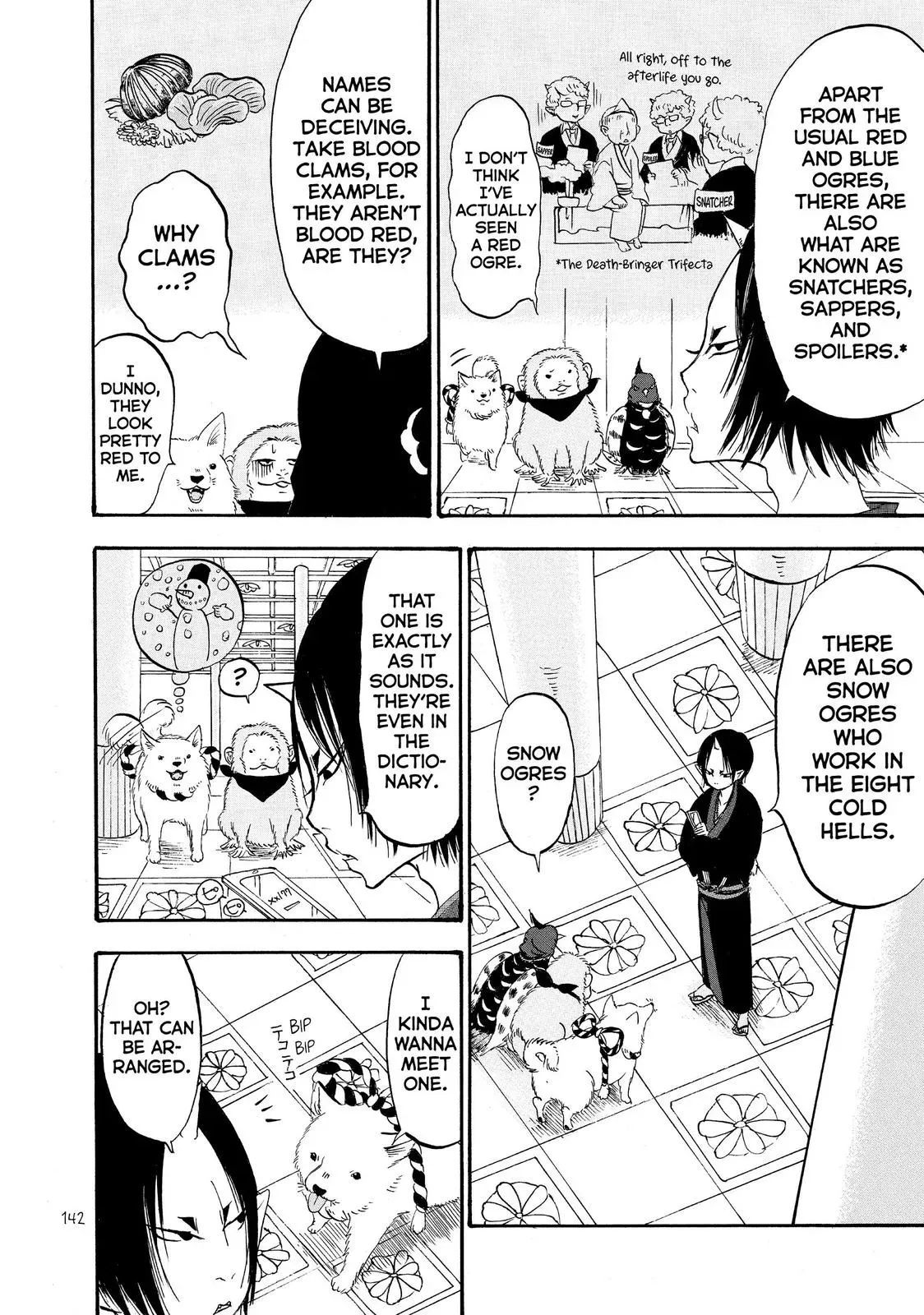 Read Hozuki