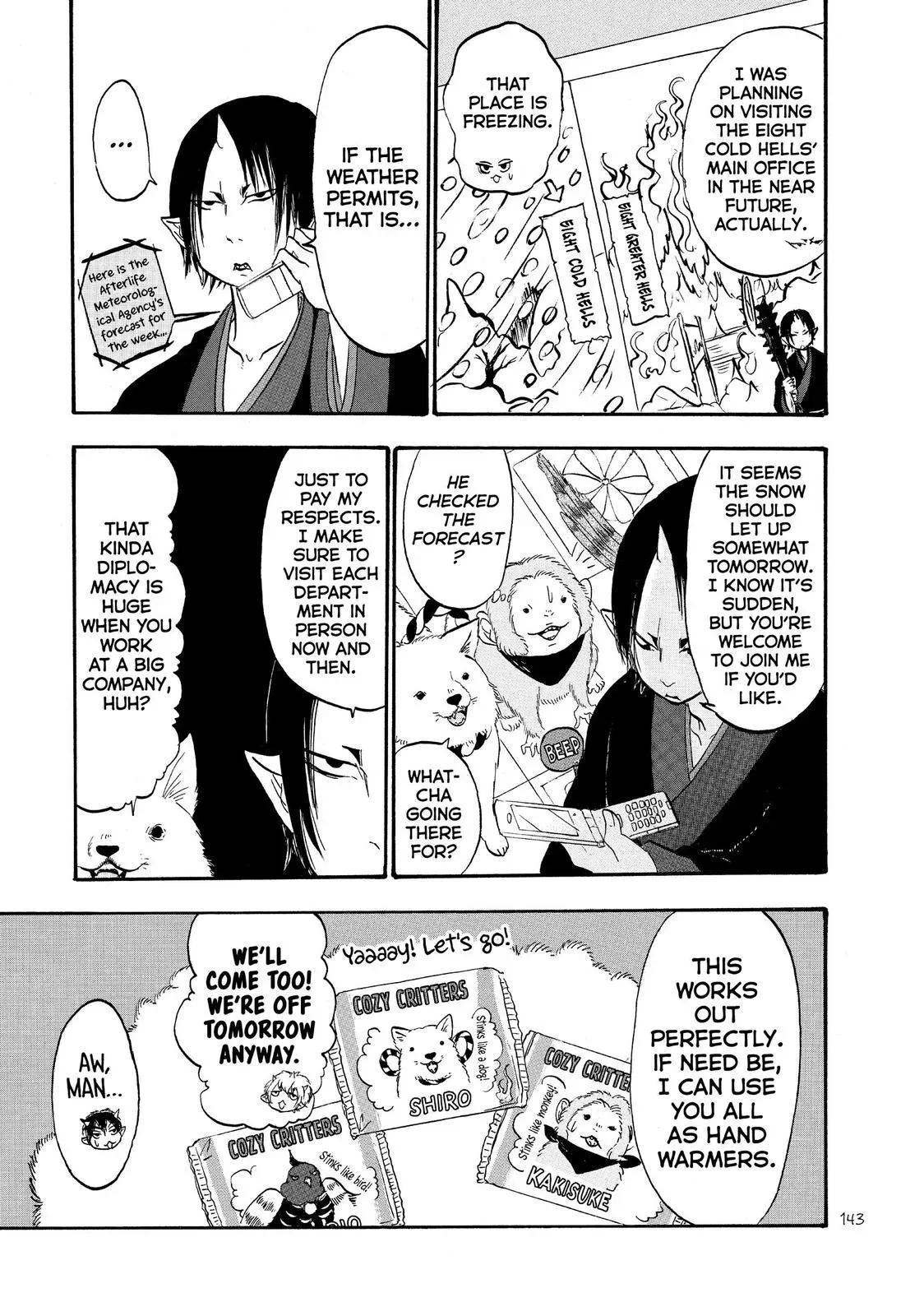 Read Hozuki