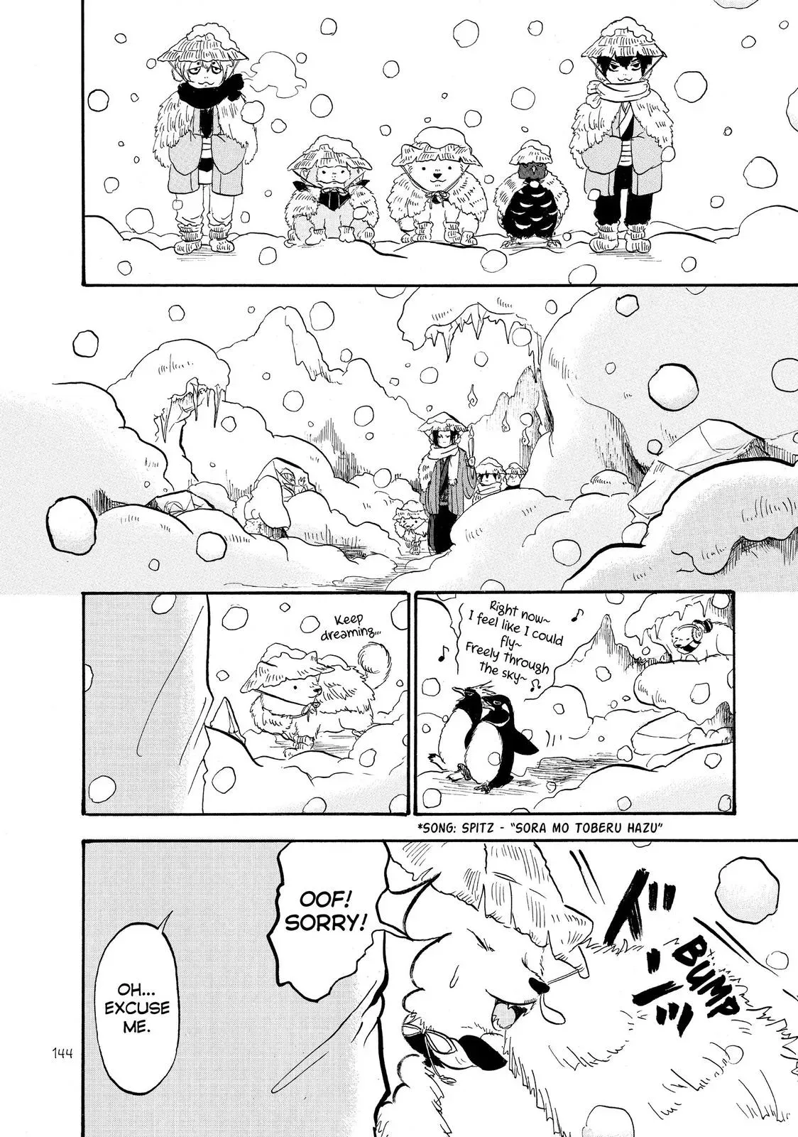 Read Hozuki