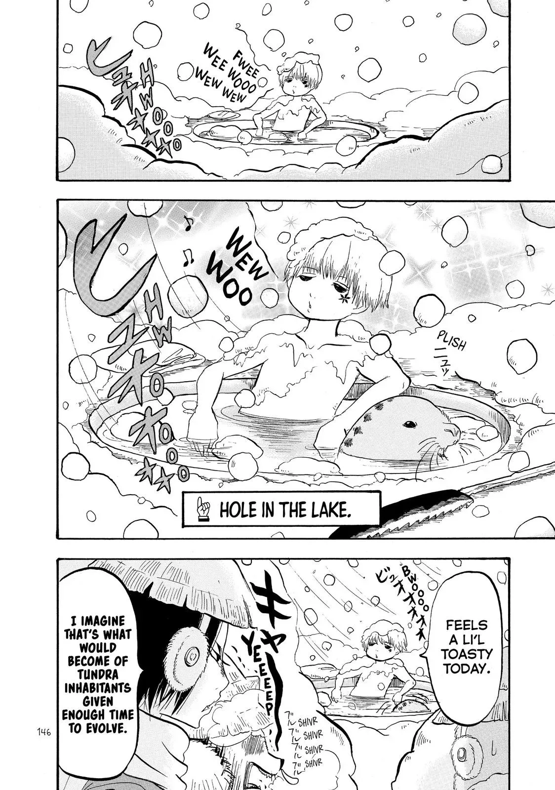 Read Hozuki