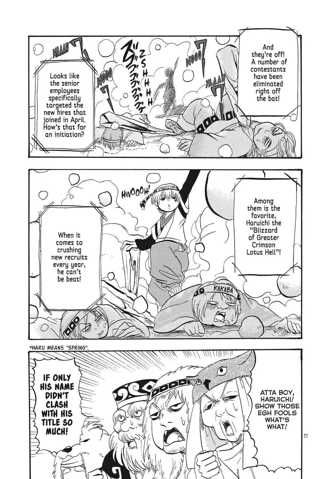 Read Hozuki