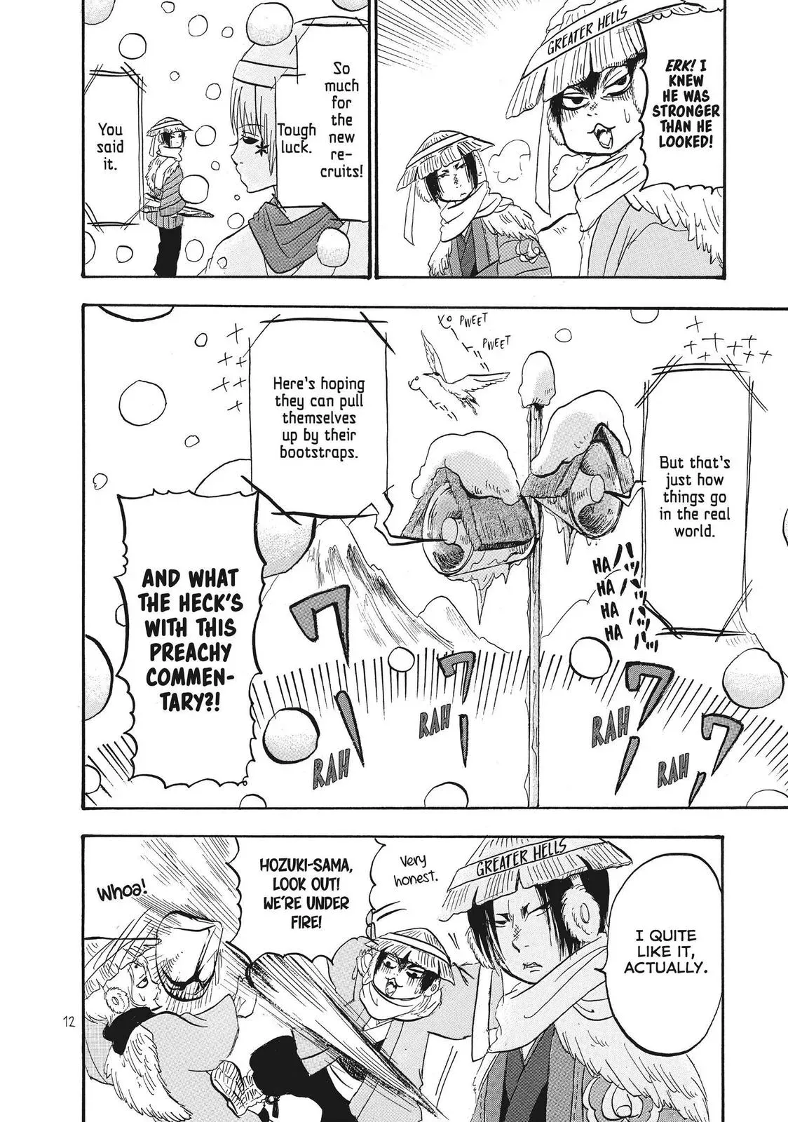 Read Hozuki