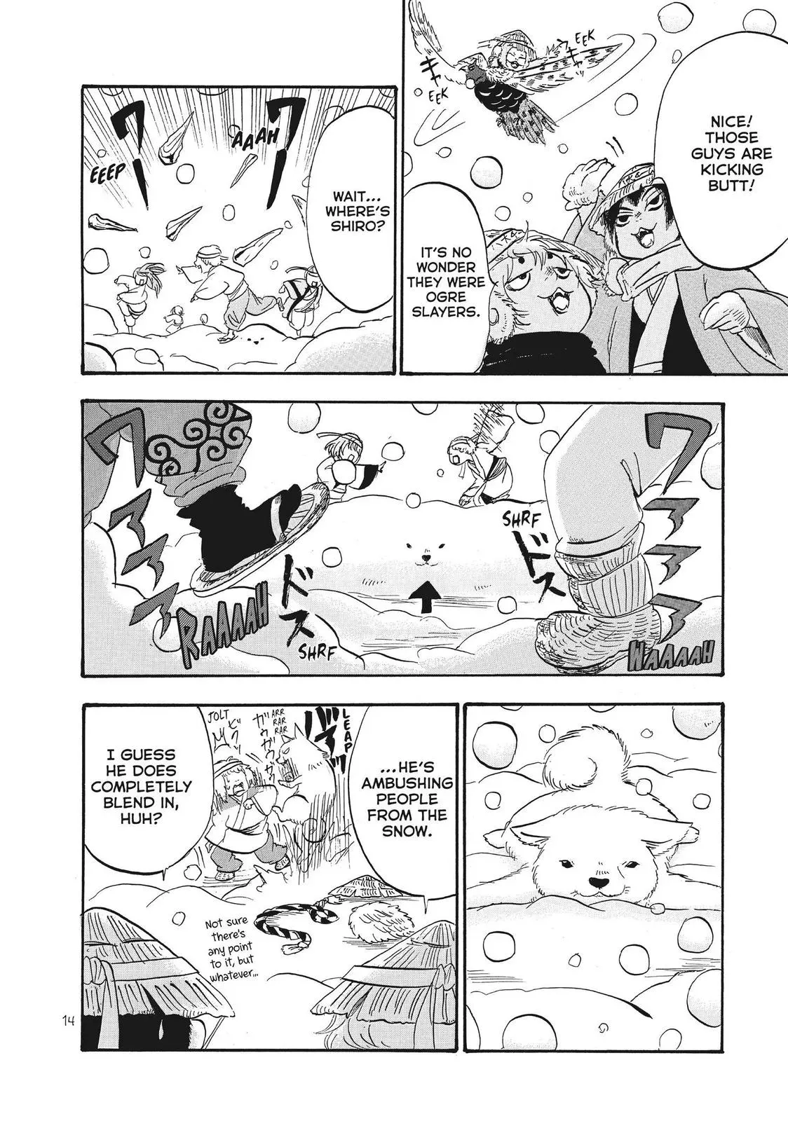 Read Hozuki