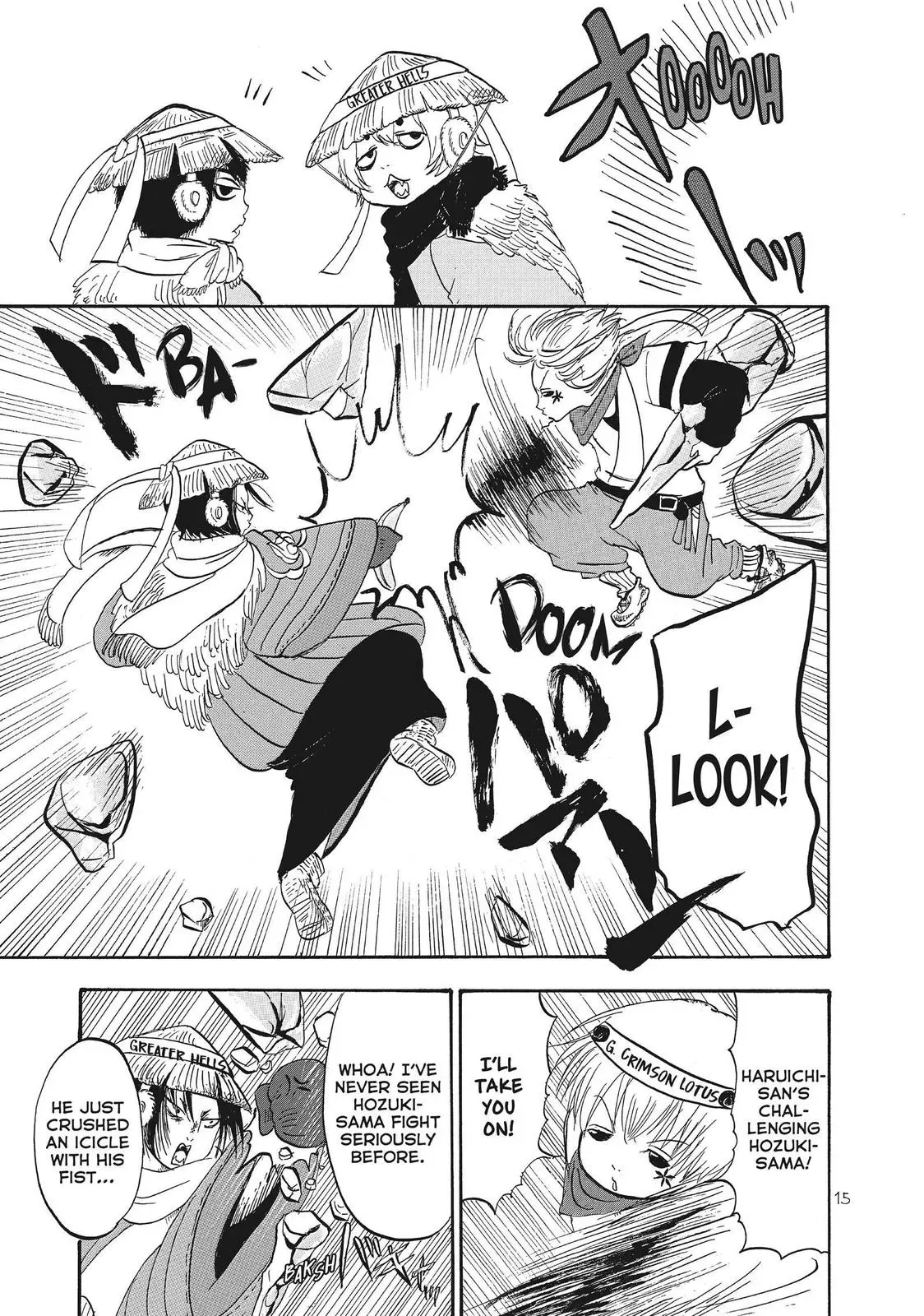 Read Hozuki