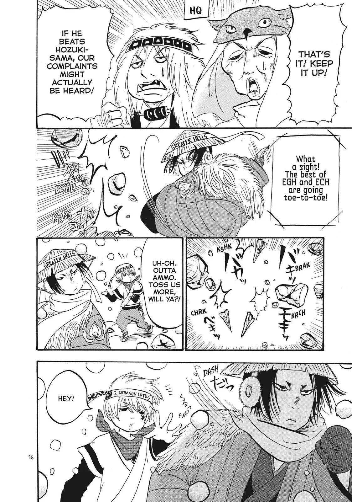Read Hozuki