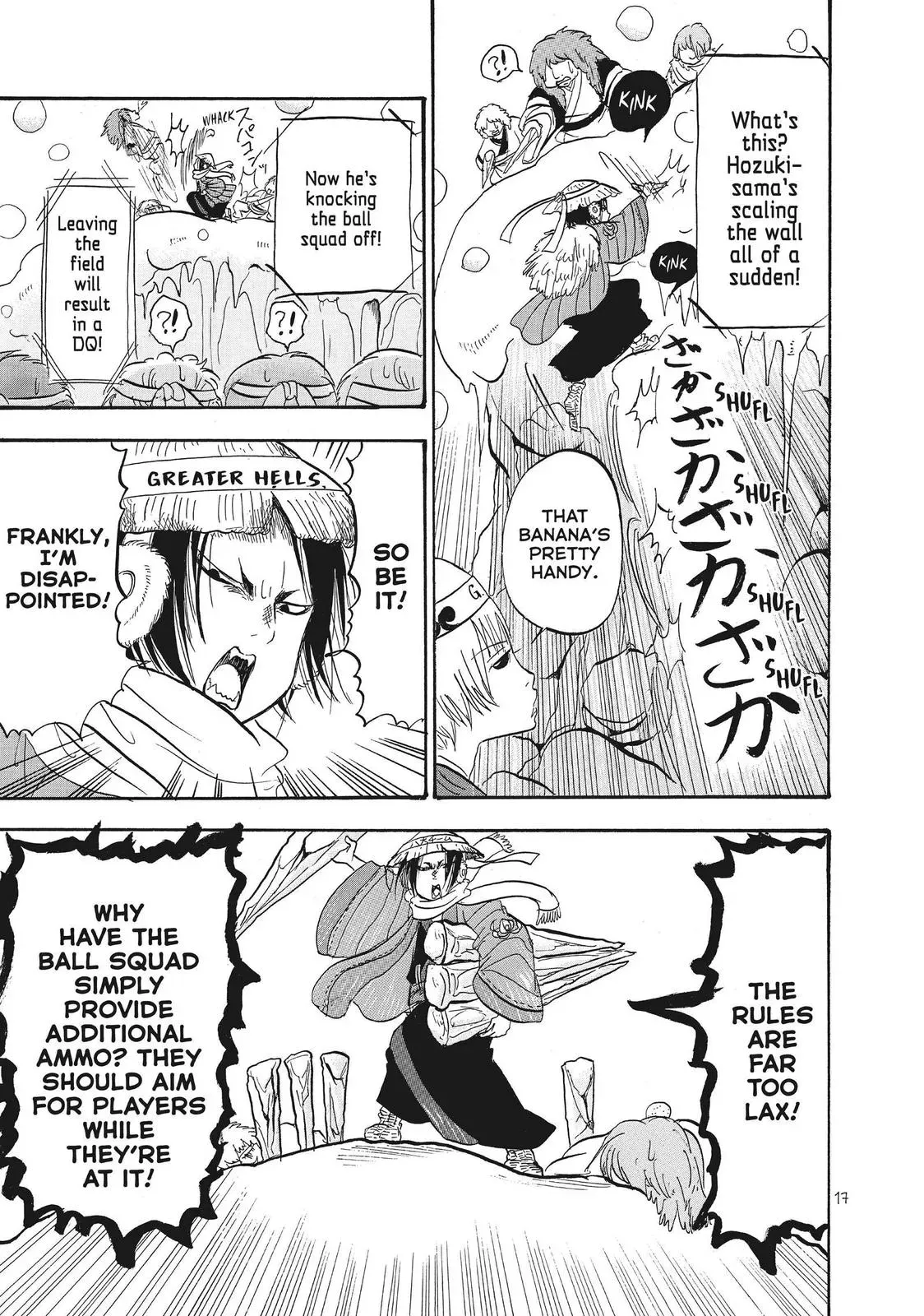Read Hozuki