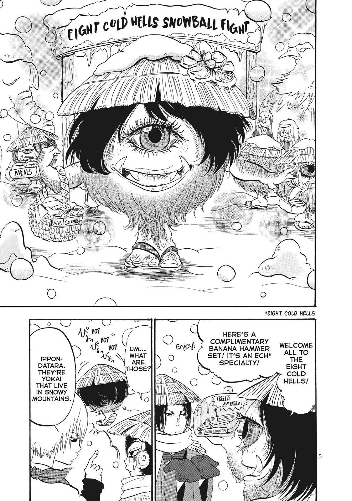 Read Hozuki