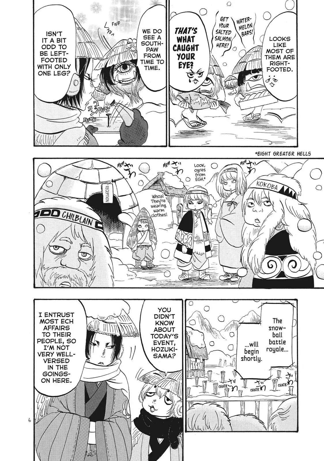Read Hozuki