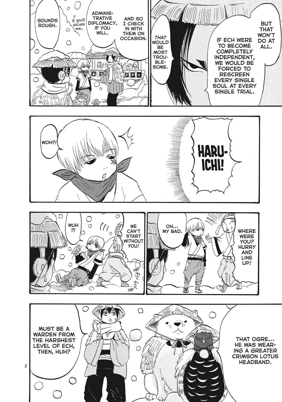Read Hozuki