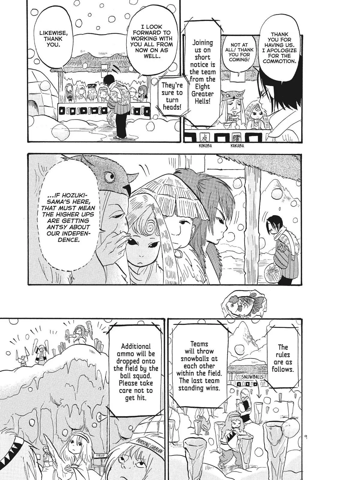 Read Hozuki