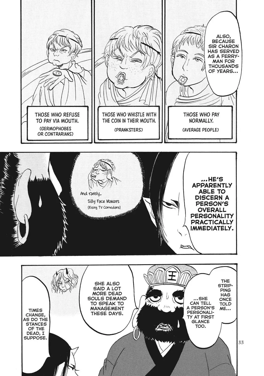 Read Hozuki