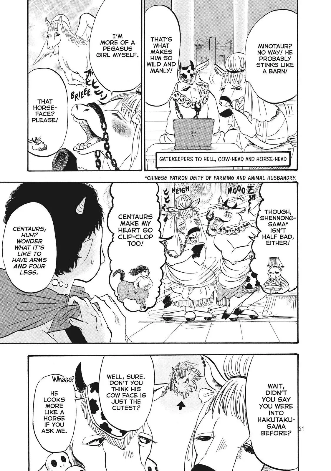 Read Hozuki