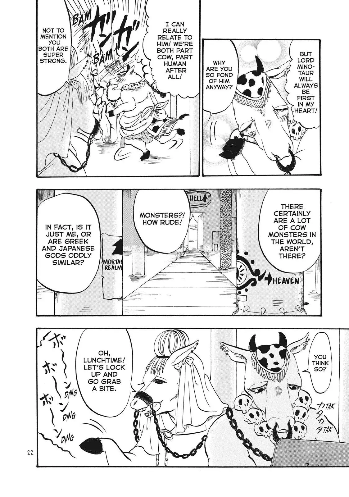 Read Hozuki