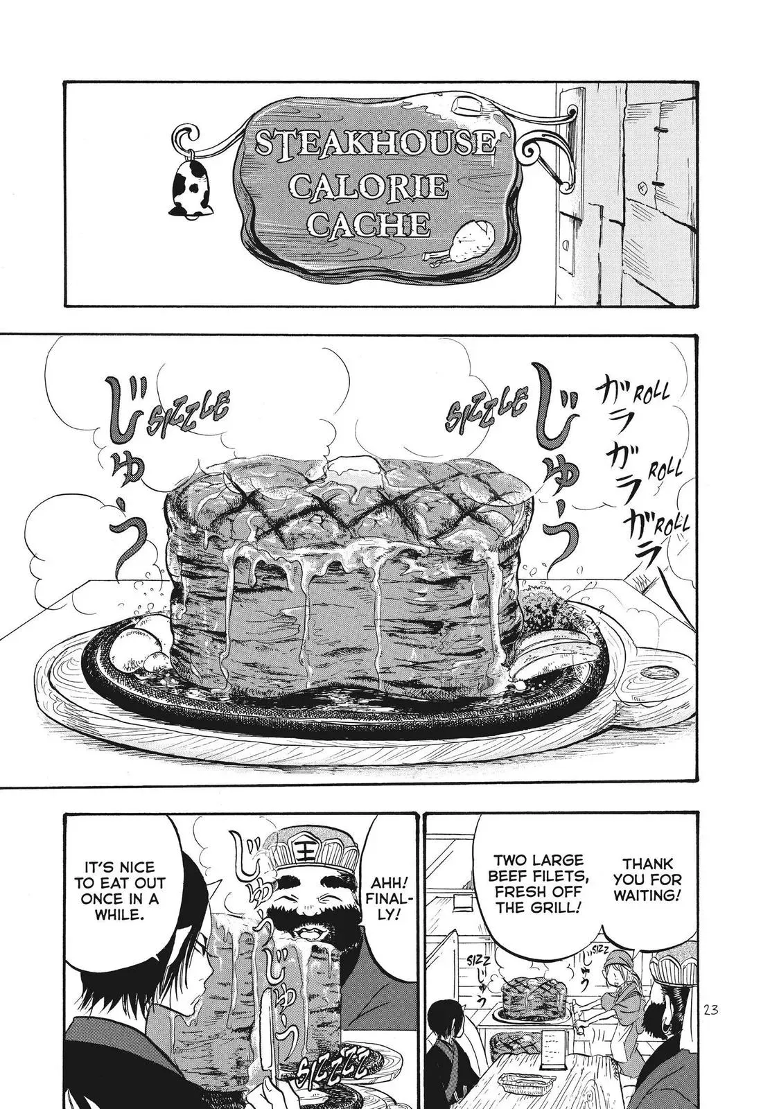 Read Hozuki