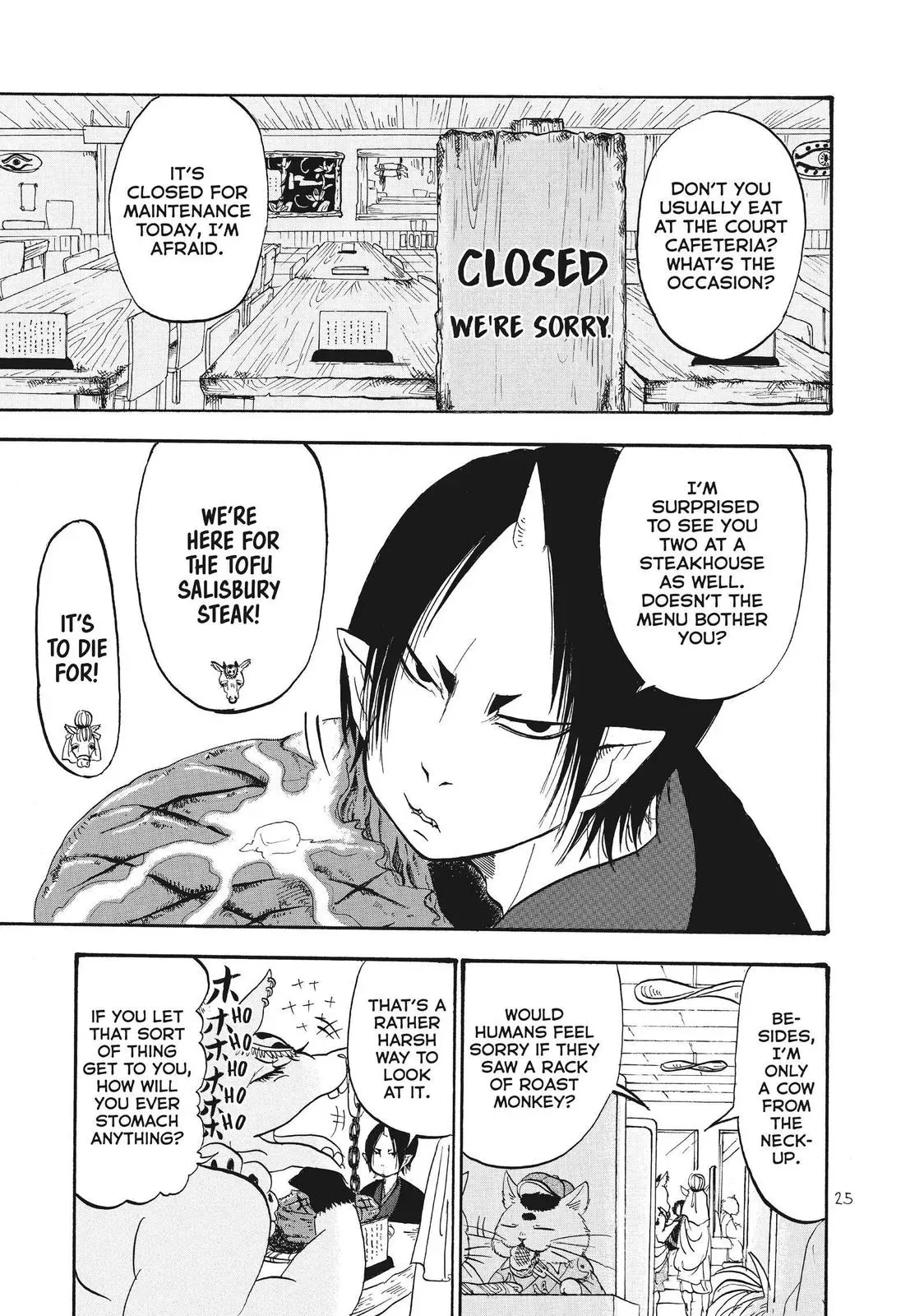 Read Hozuki
