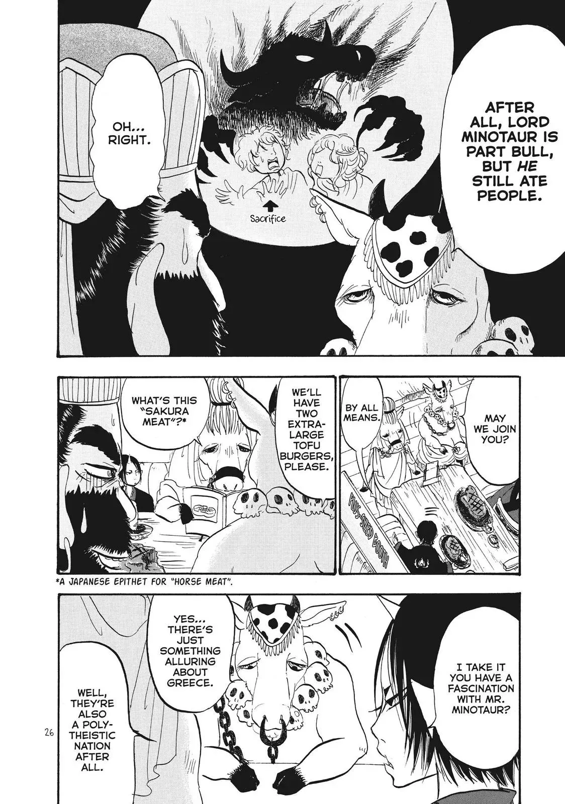 Read Hozuki