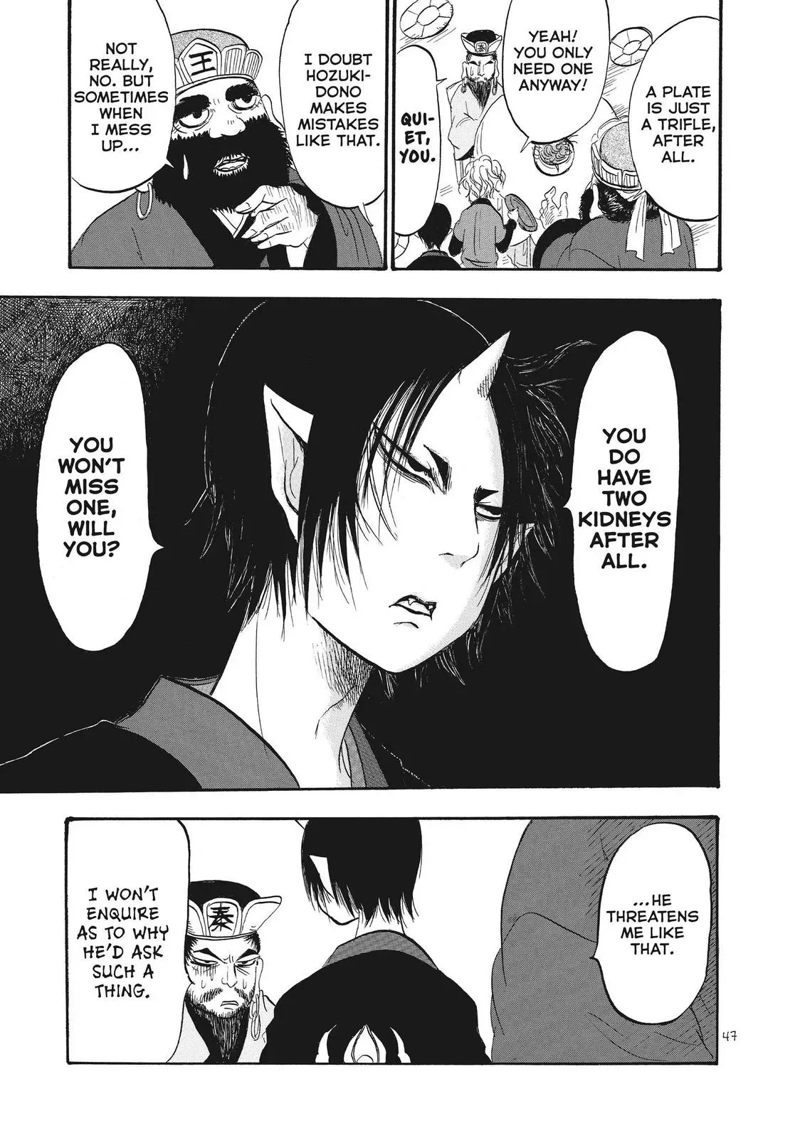 Read Hozuki