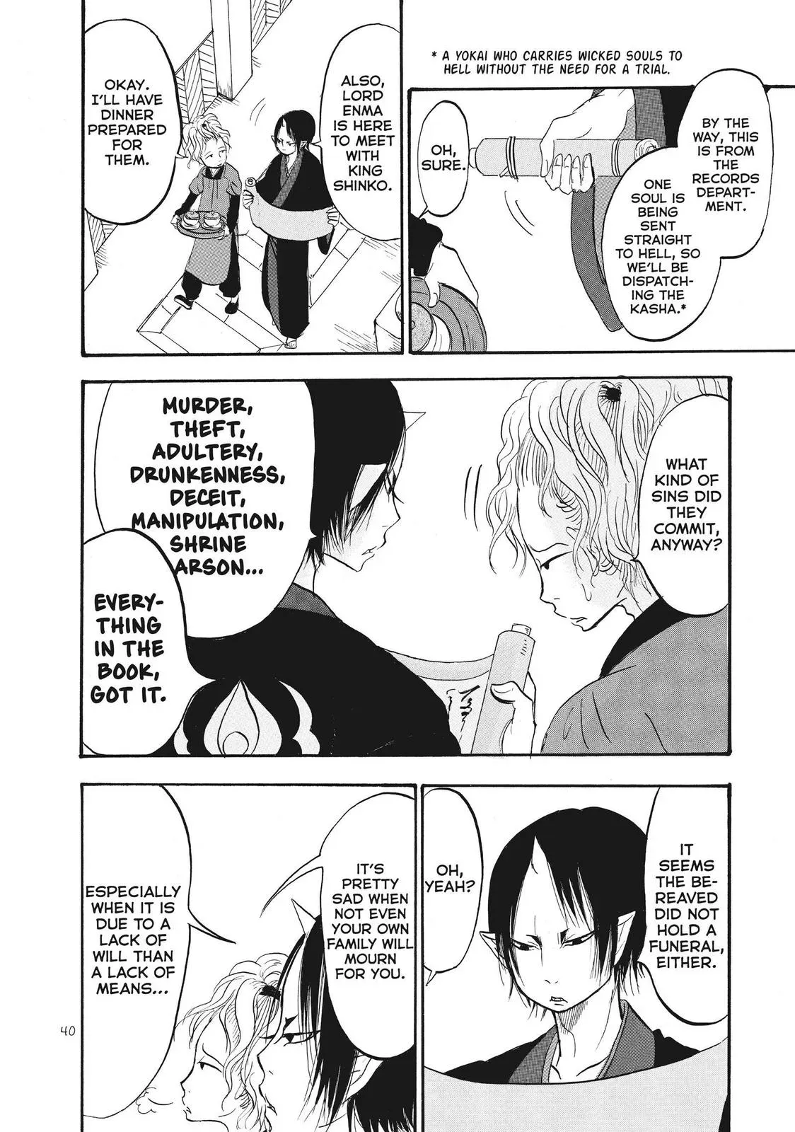 Read Hozuki
