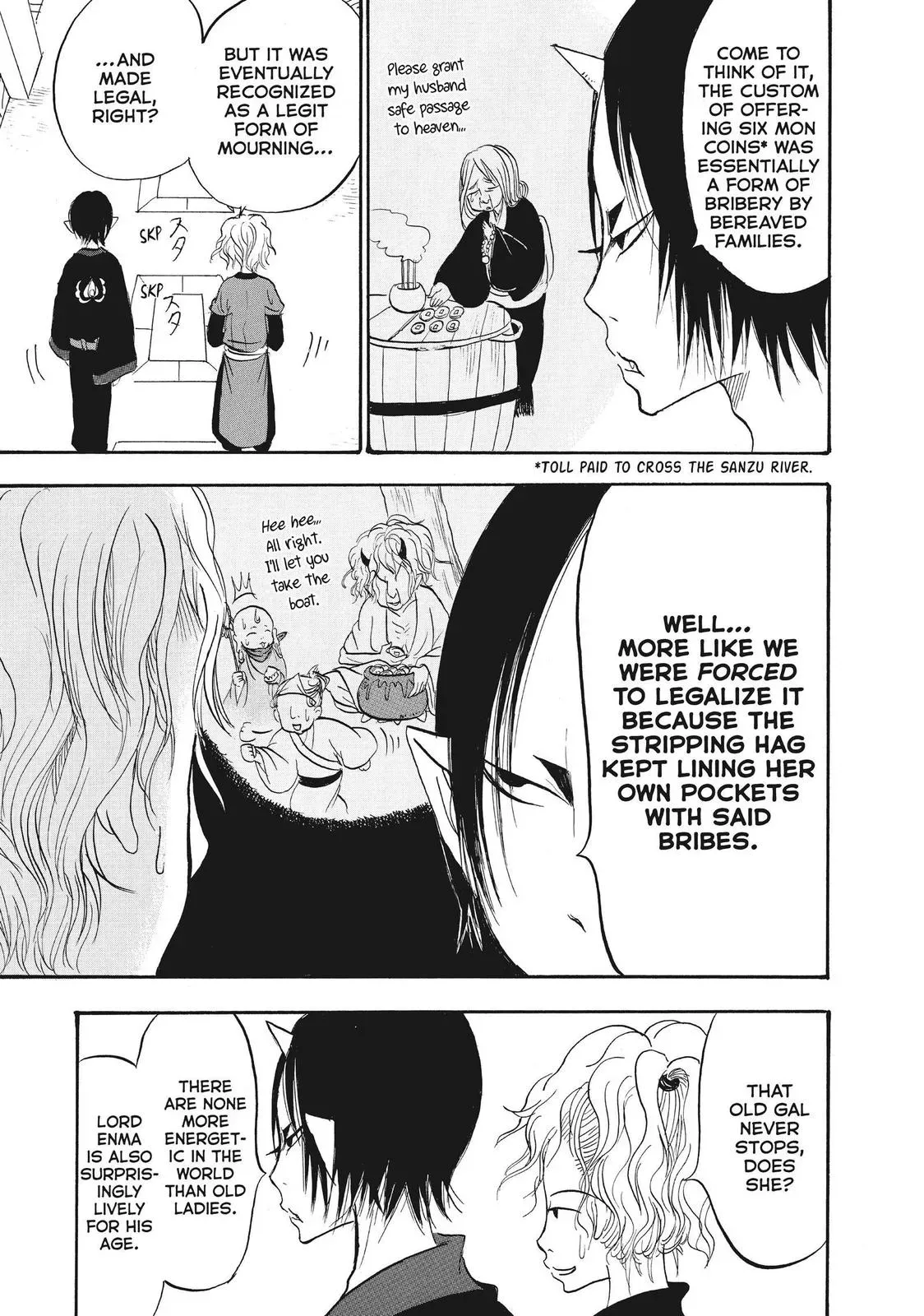 Read Hozuki